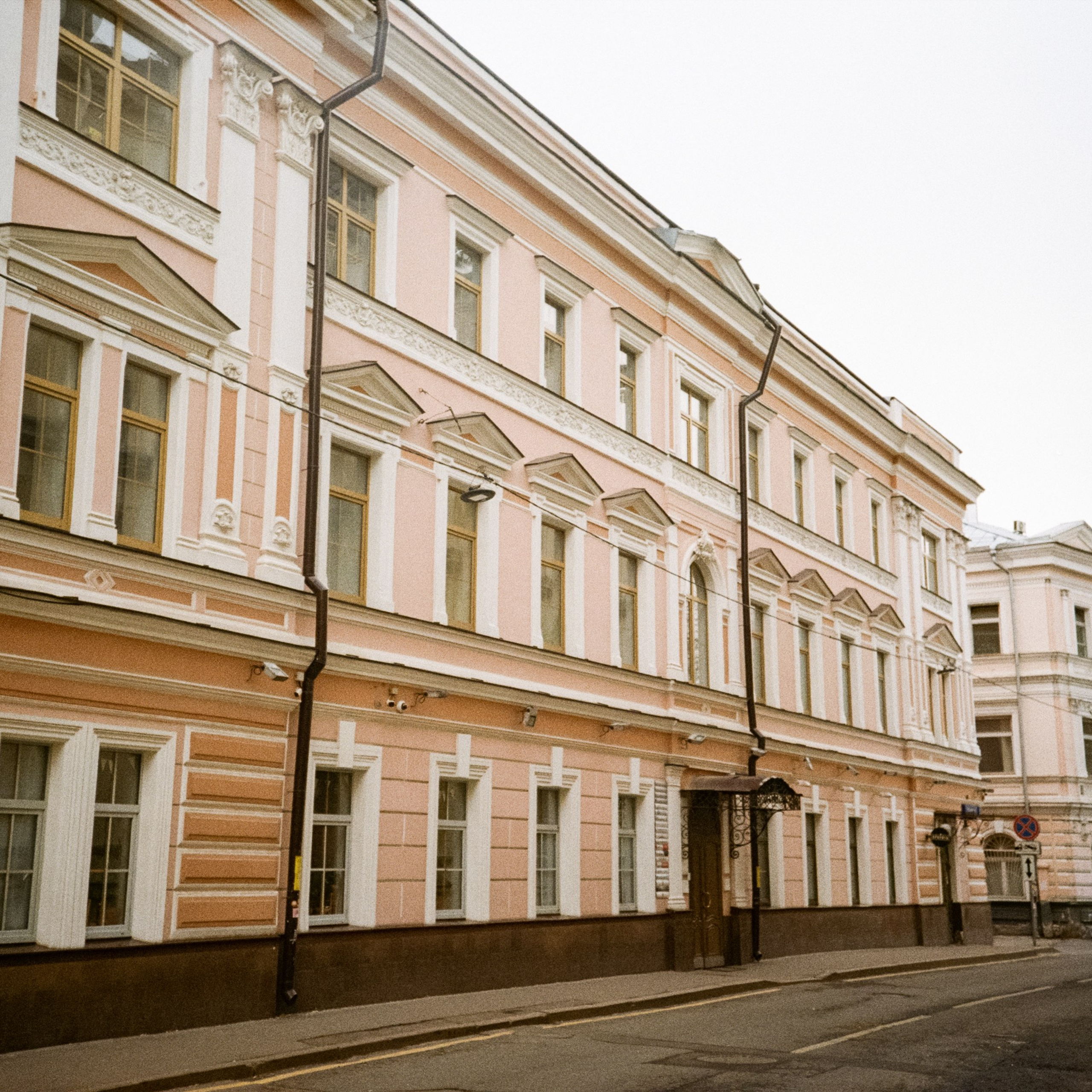 Чистые пруды, Покровка, Потаповский переулок / Cosina CX-1 / Kodak ProImage 100