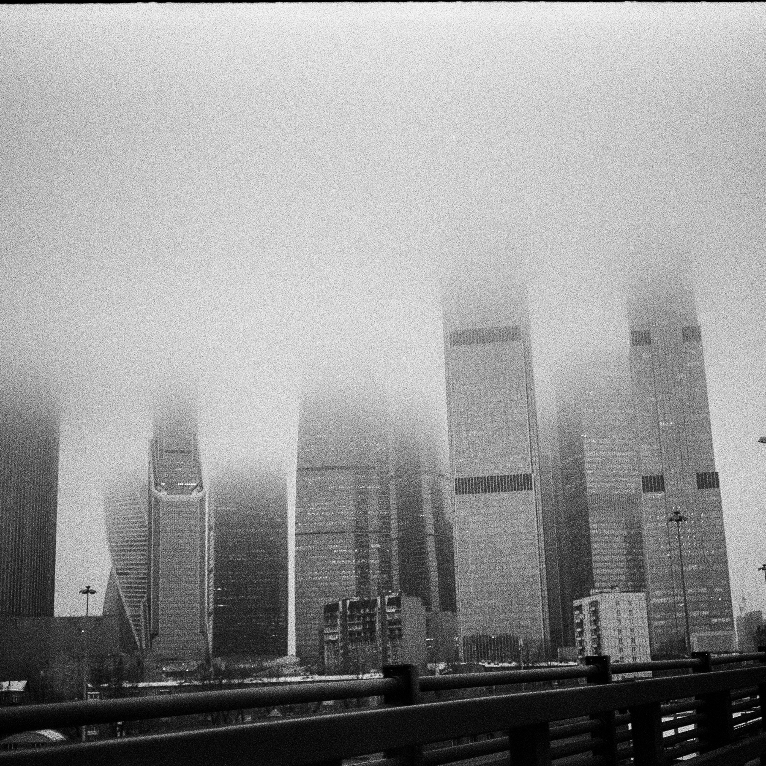 Москва Сити в тумане