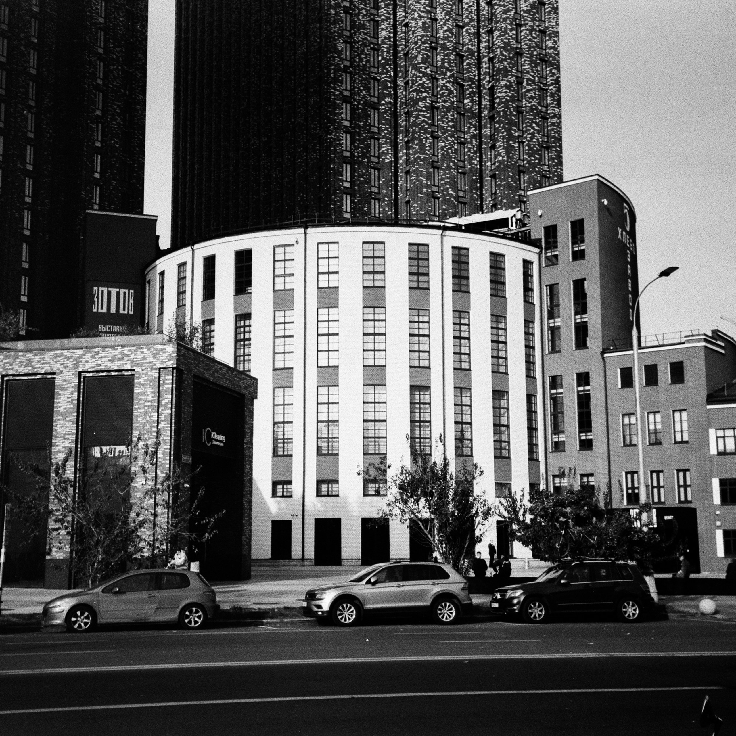 Центр Зотов / выставка От утопии к театру (Мейерхольд) / Cosina CX-1