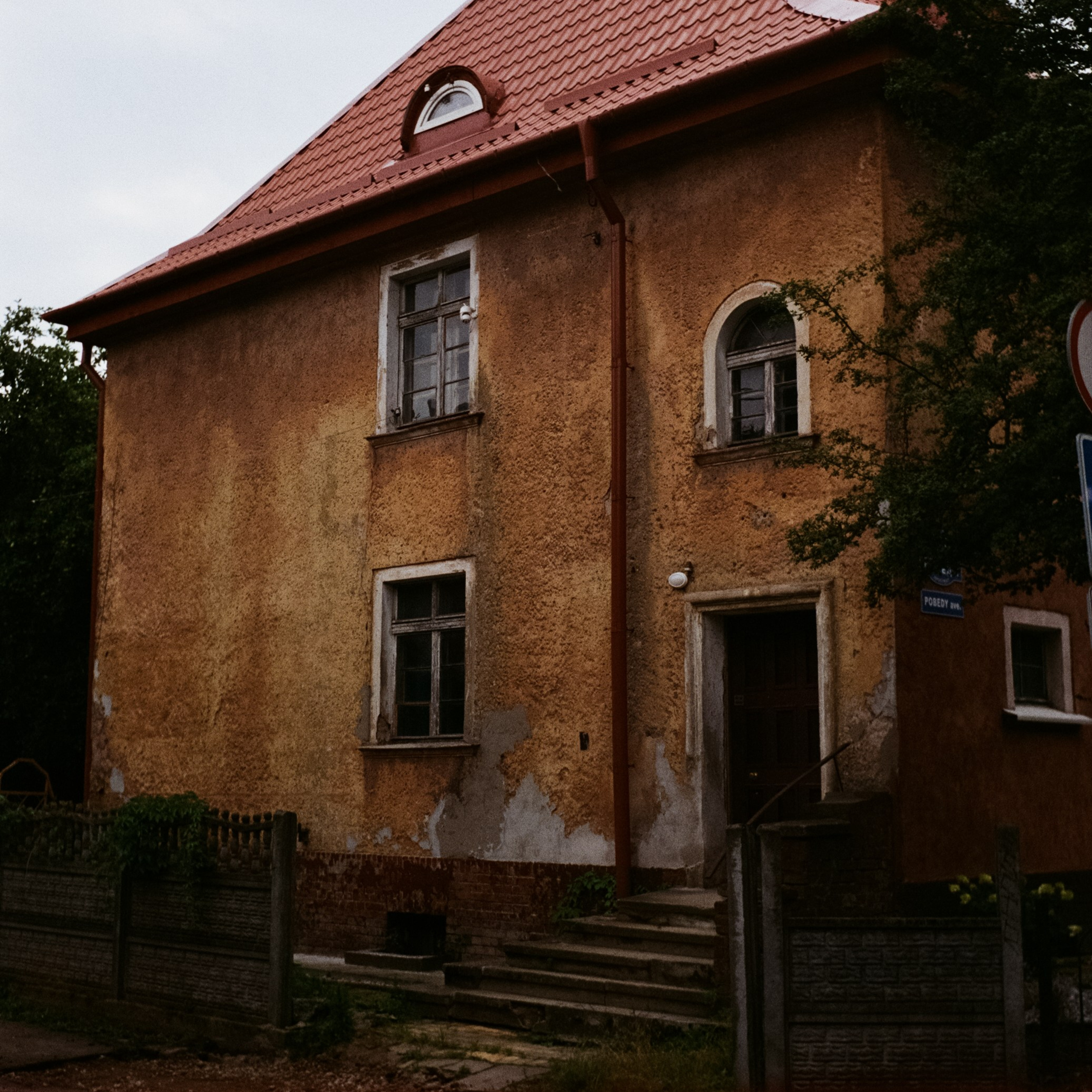 Калининград, пляж в Янтарном / Minox 35 GT (2) / Fujicolor 200 at ISO 100