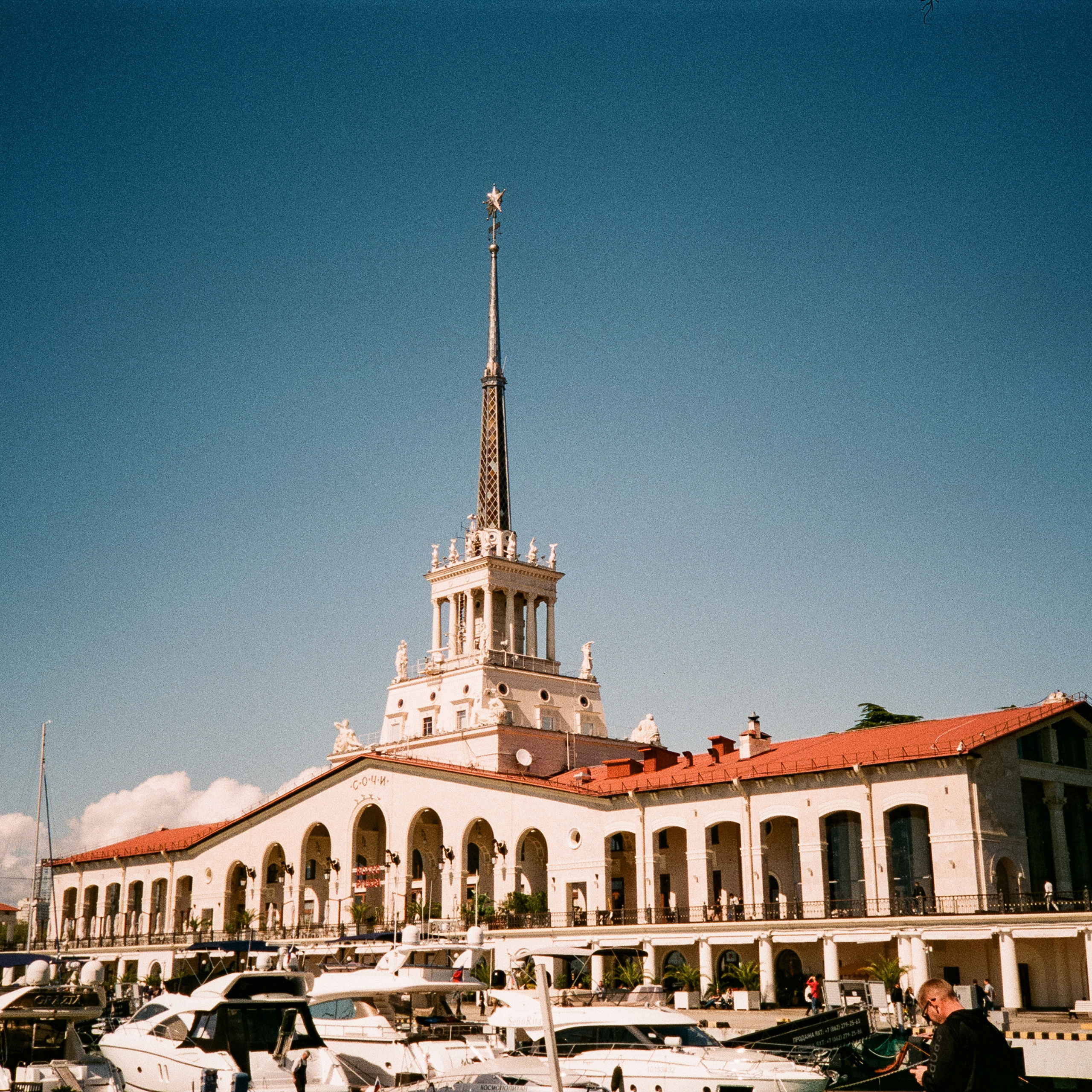 Морской Порт Сочи / Revue 35 CC