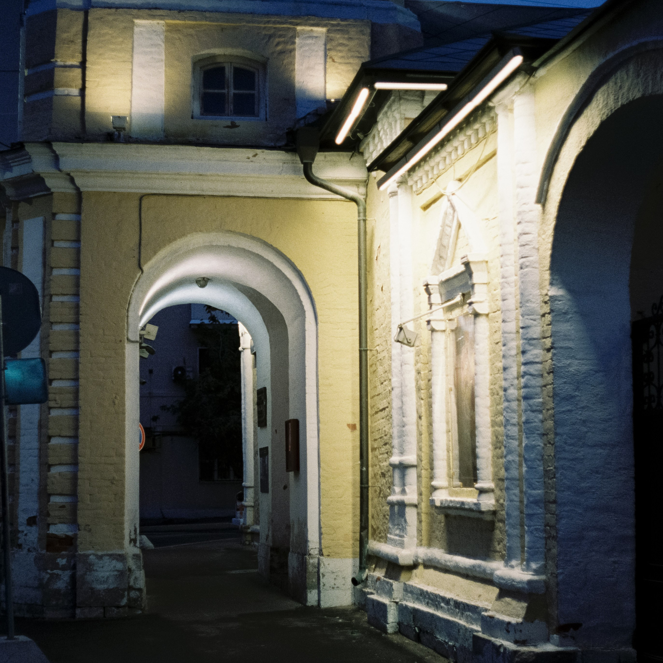 Яузский бульвар, Покровский бульвар | Pentax MZ-3 (2) — Retina-Xenon 50 mm f1.9 | SFL 500T (Kodak Vision 3 500T)