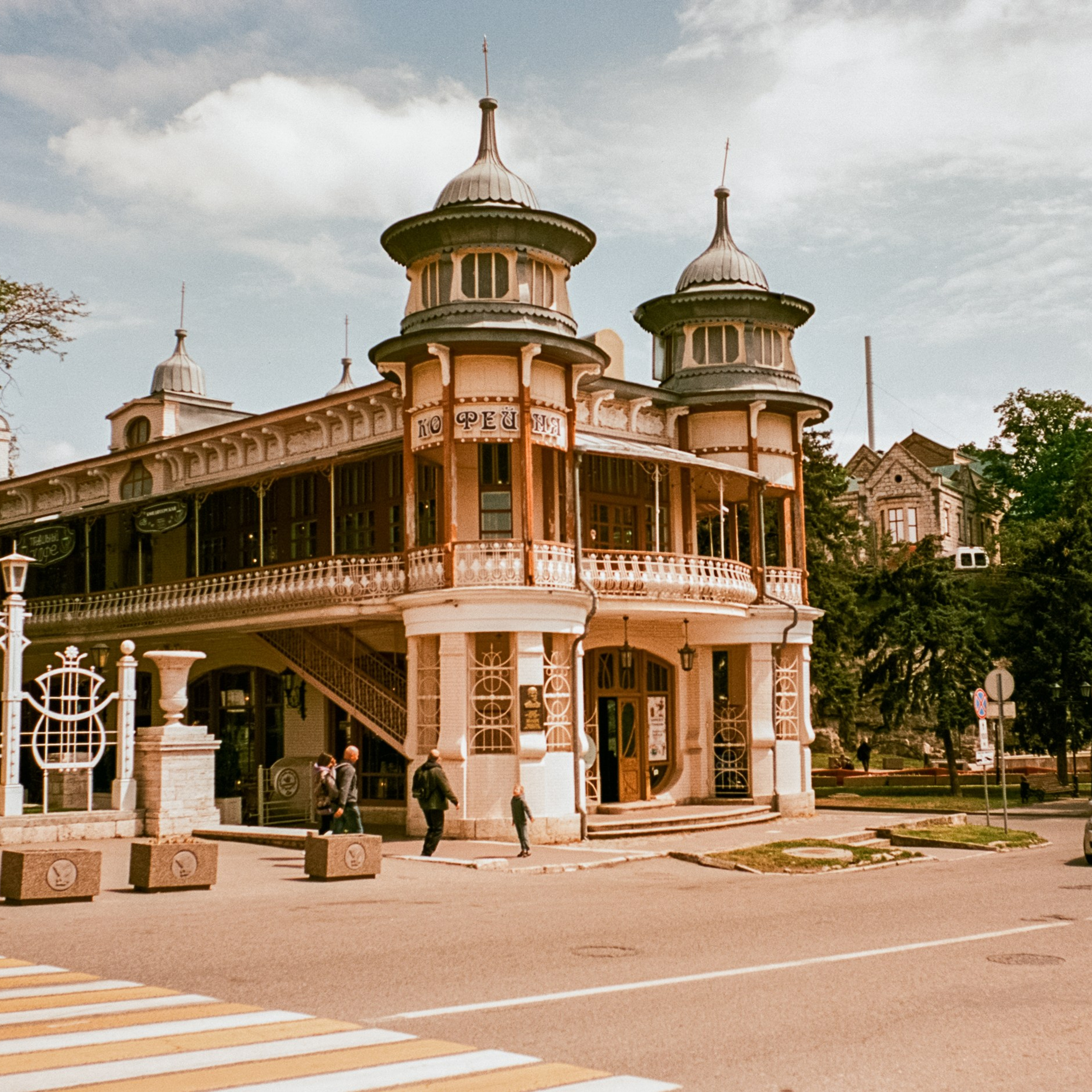 Пятигорск 7 мая, Железноводск 8 мая / Kodak Aerocolor IV / Bessa-T