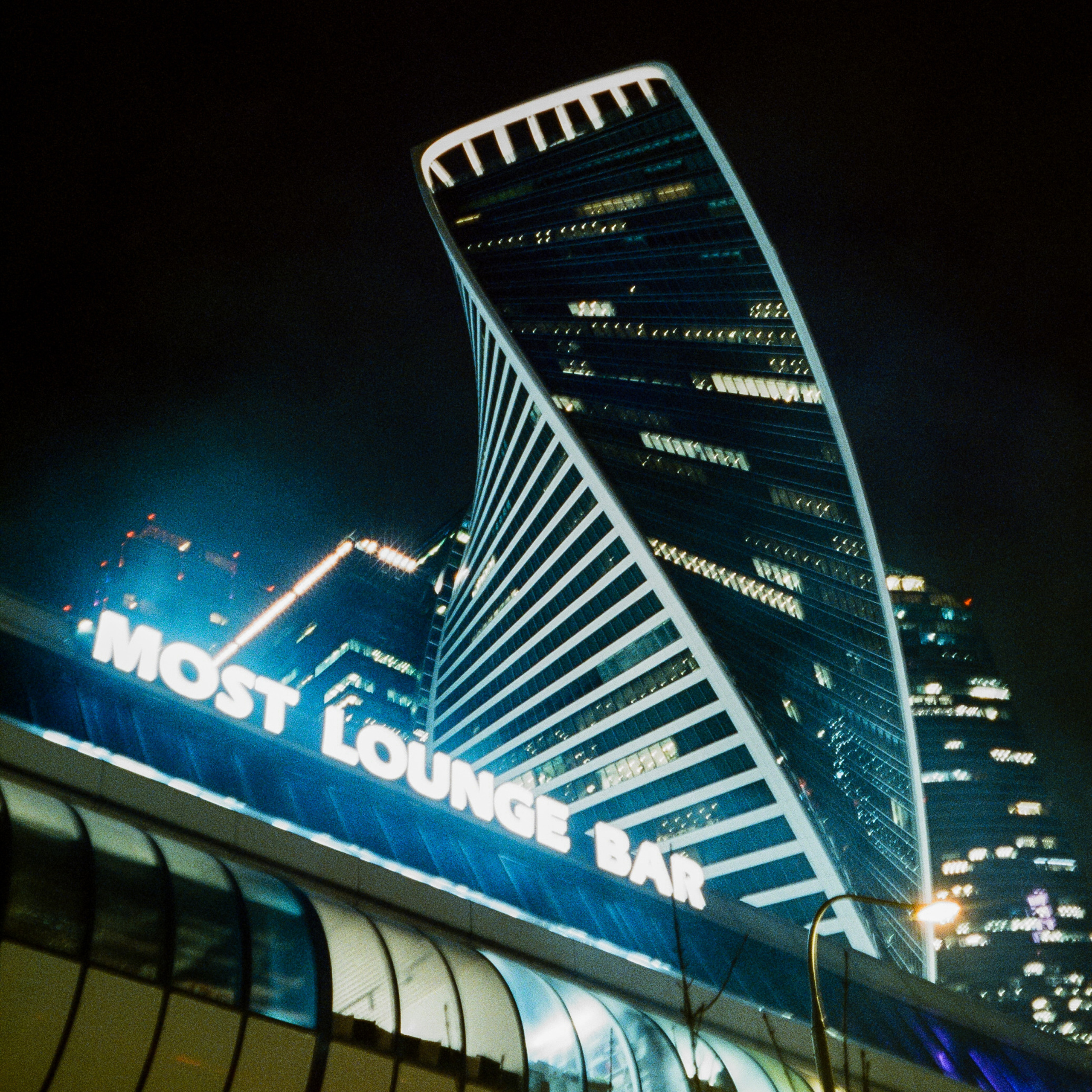 Kodak Vision 3 500T / Canon Canonet QL17 G-III QL