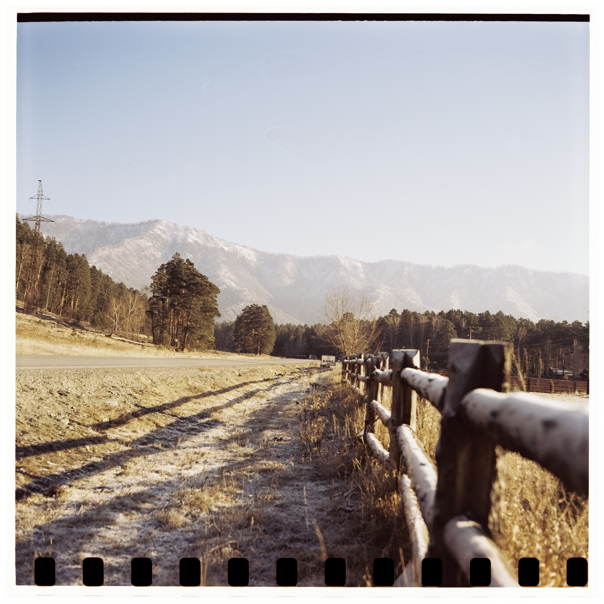 Чемальский тракт, Семинская поляна / 12 декабря 2023 года (-26℃)