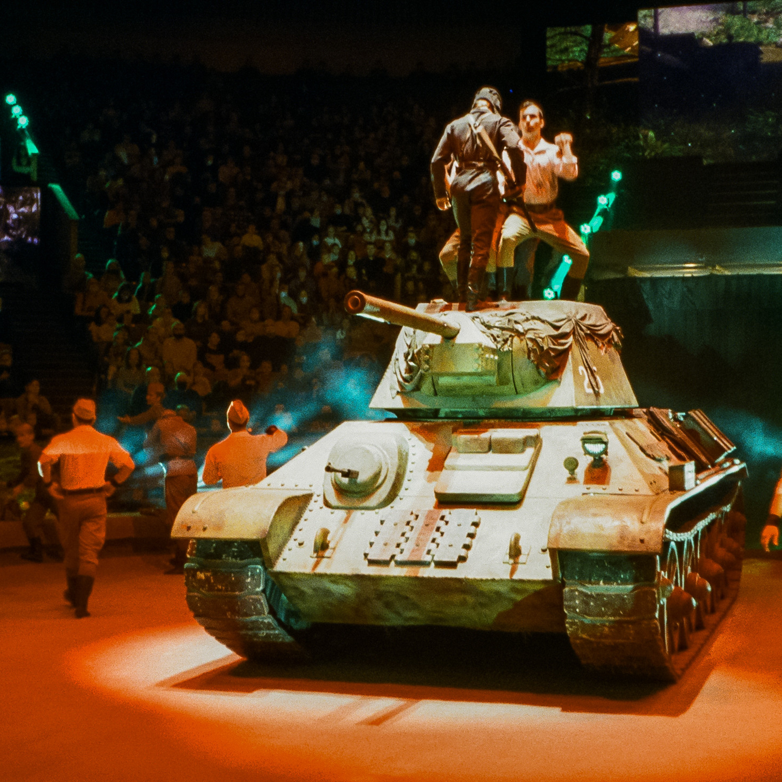 Большой Московский государственный цирк / 23 февраля 2022 года