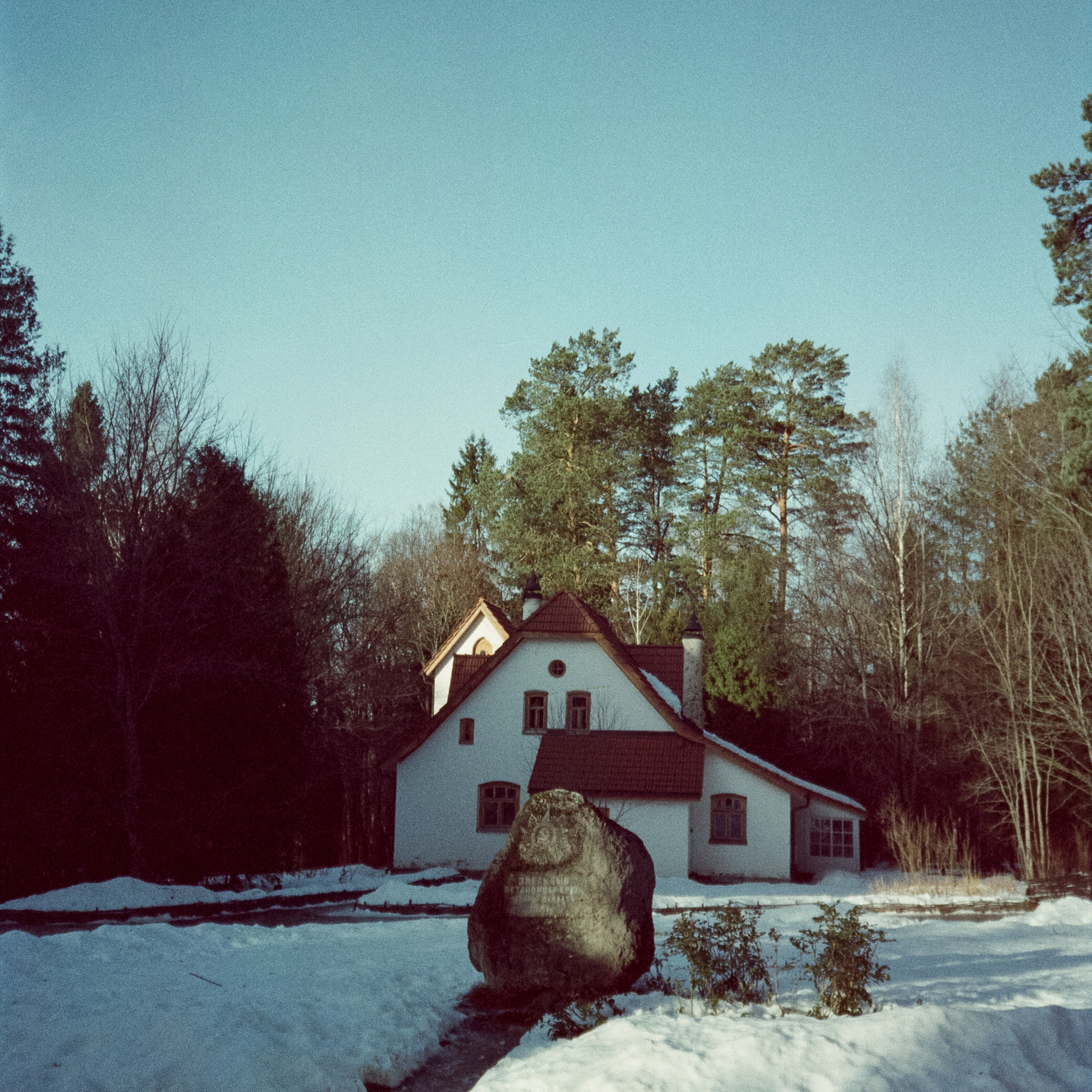 Усадьба Поленово / Январь 2023 года