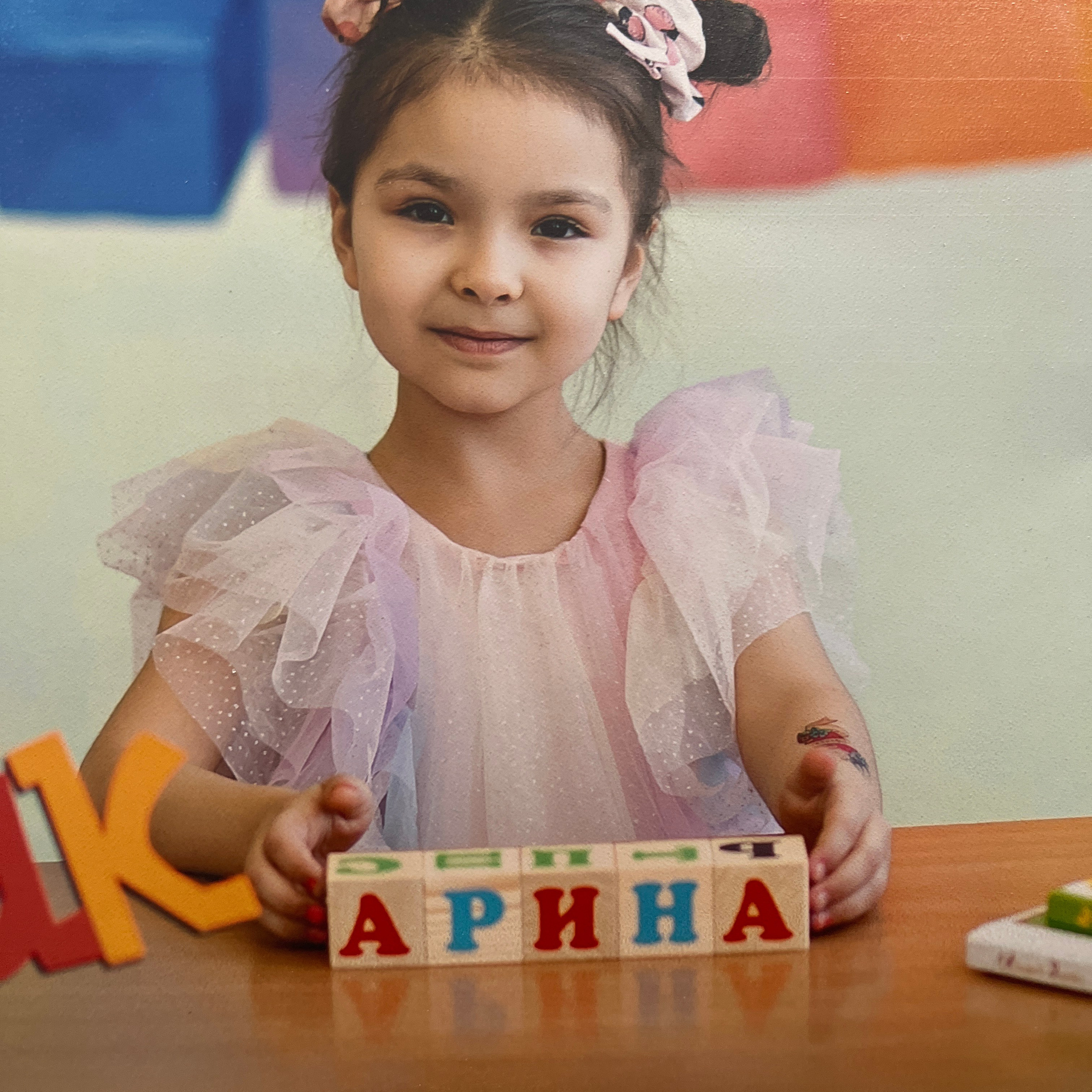 Спасибо, что Вы выбрали меня своим фотографом. Буду благодарна и очень. Фотограф Григорьева Ольга. Портретная, семейная съёмка, Love Stori, видеосъёмка в городе Чита. Выпускные альбомы, фотокниги