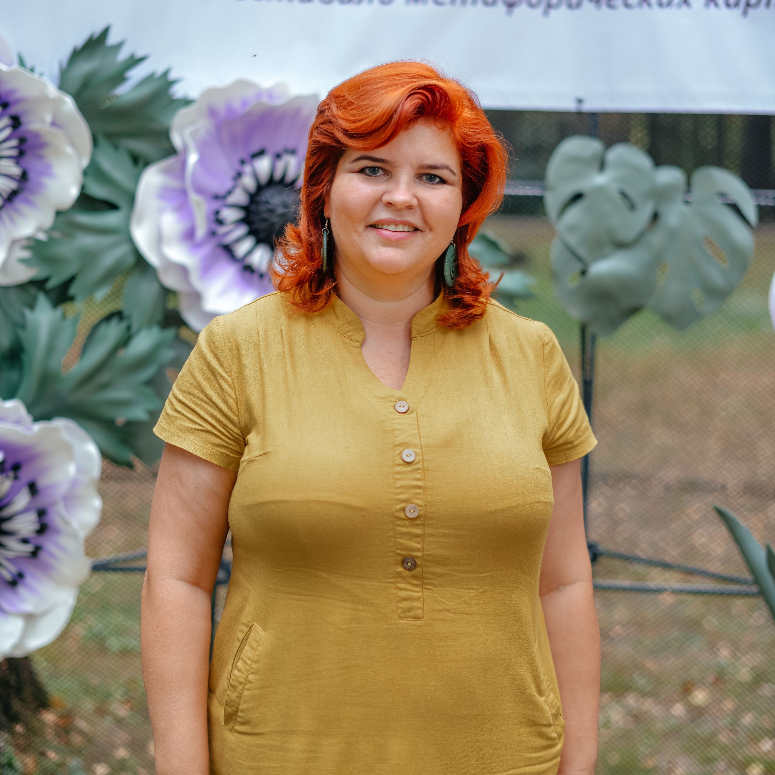 Отзывы. Свадебный и семейный фотограф в Домодедово и Москве Юлия Курзаева