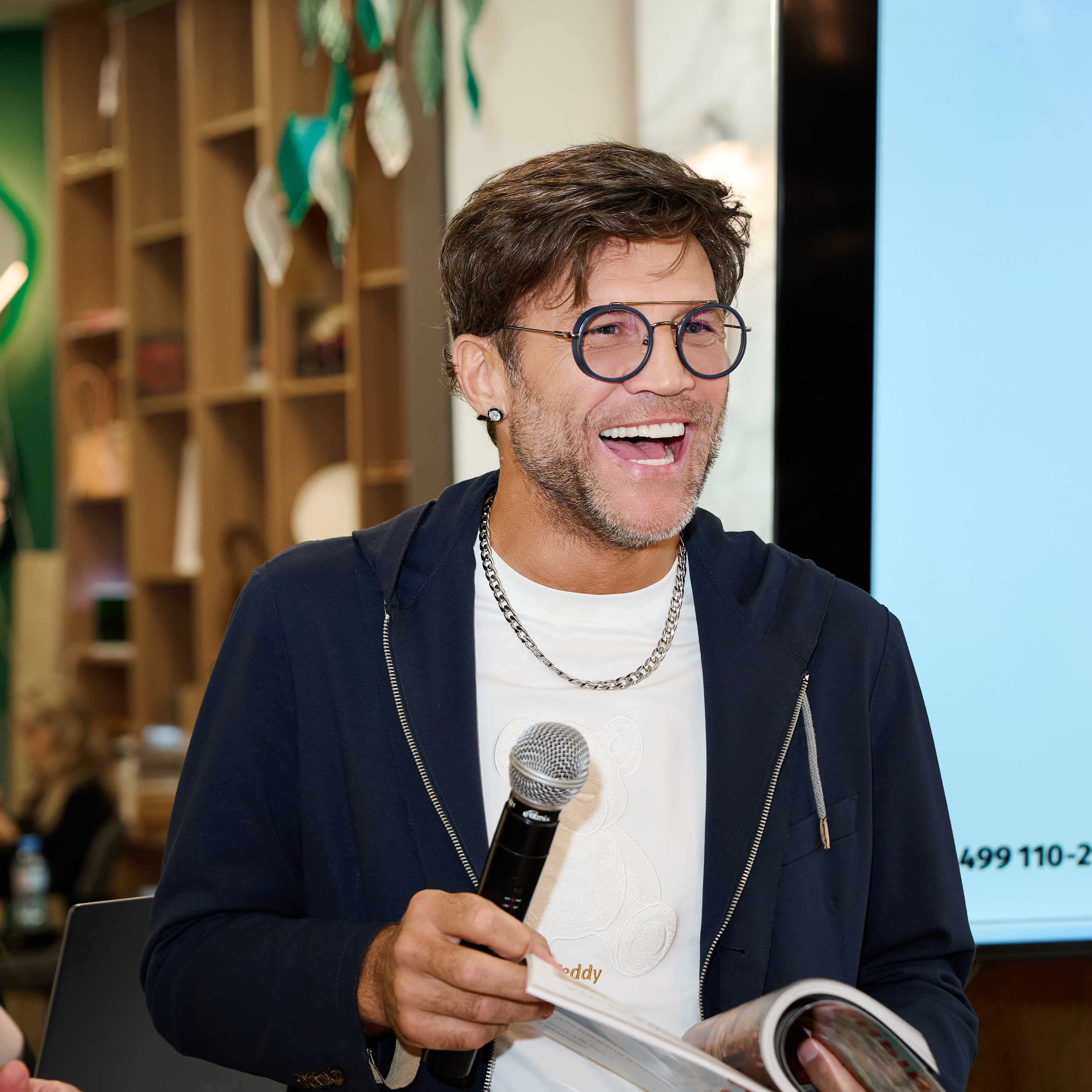 Презентация коллекционного номера журнала «Интерьерный»