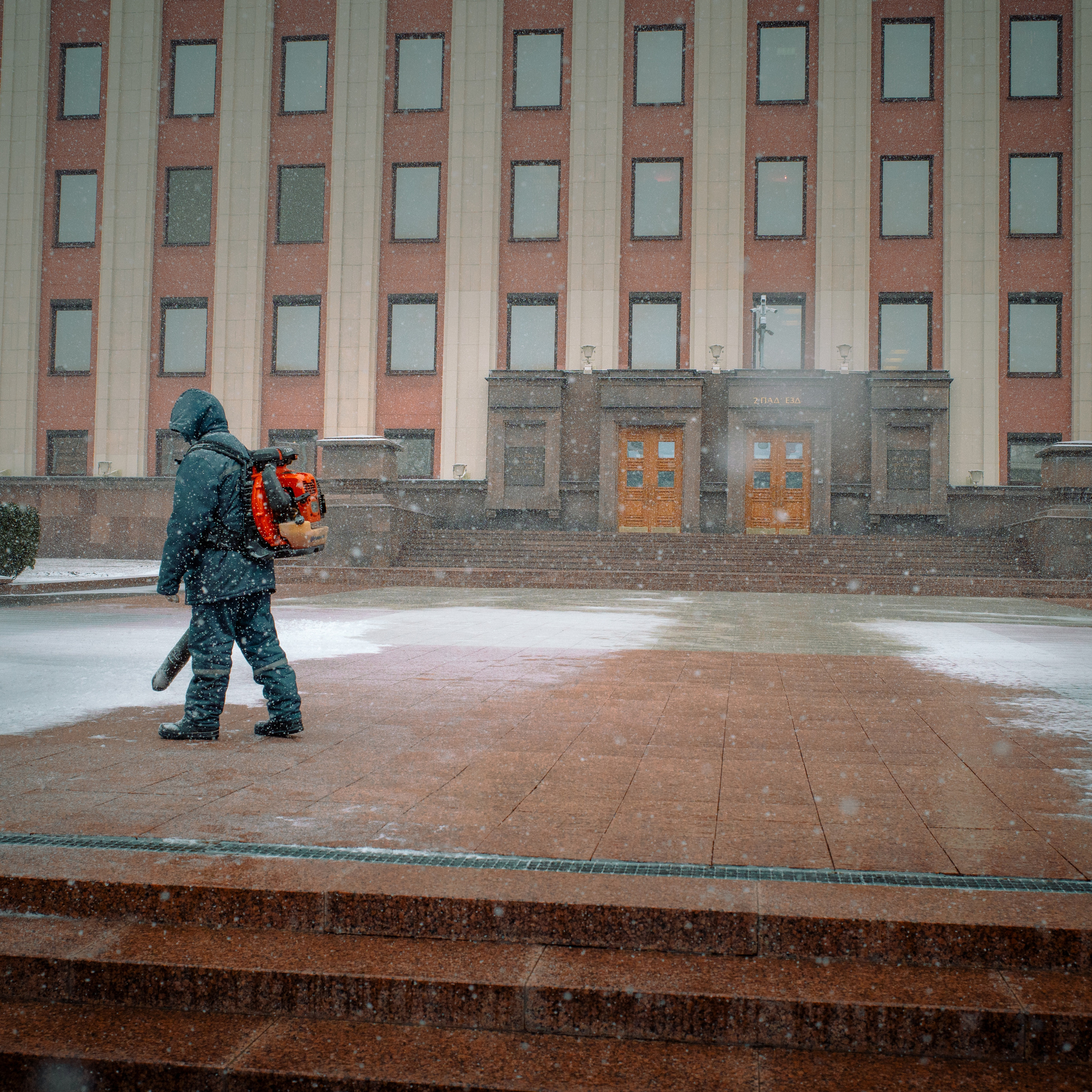Street. Maxim Haritonchik — photographer