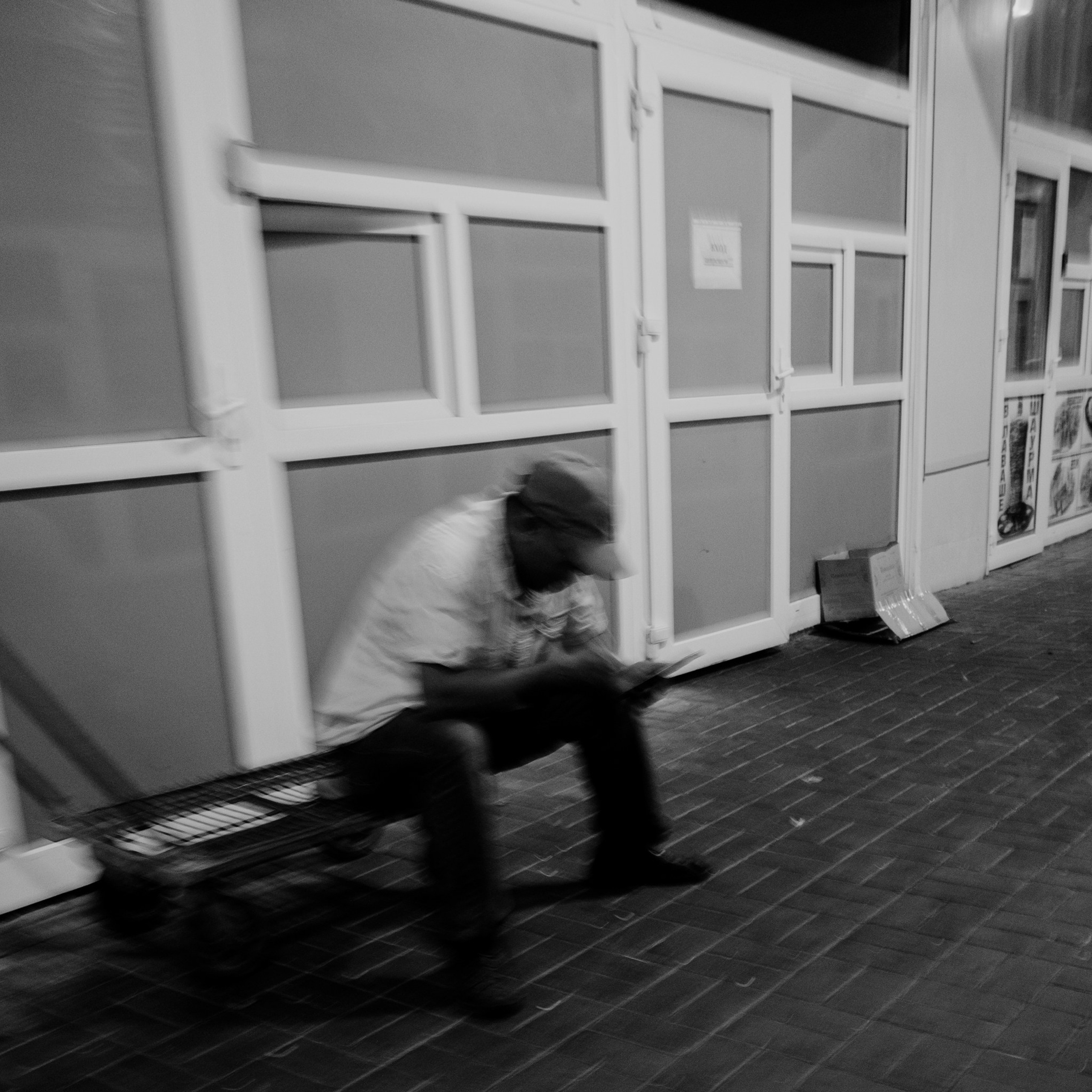 Street. Maxim Haritonchik — photographer