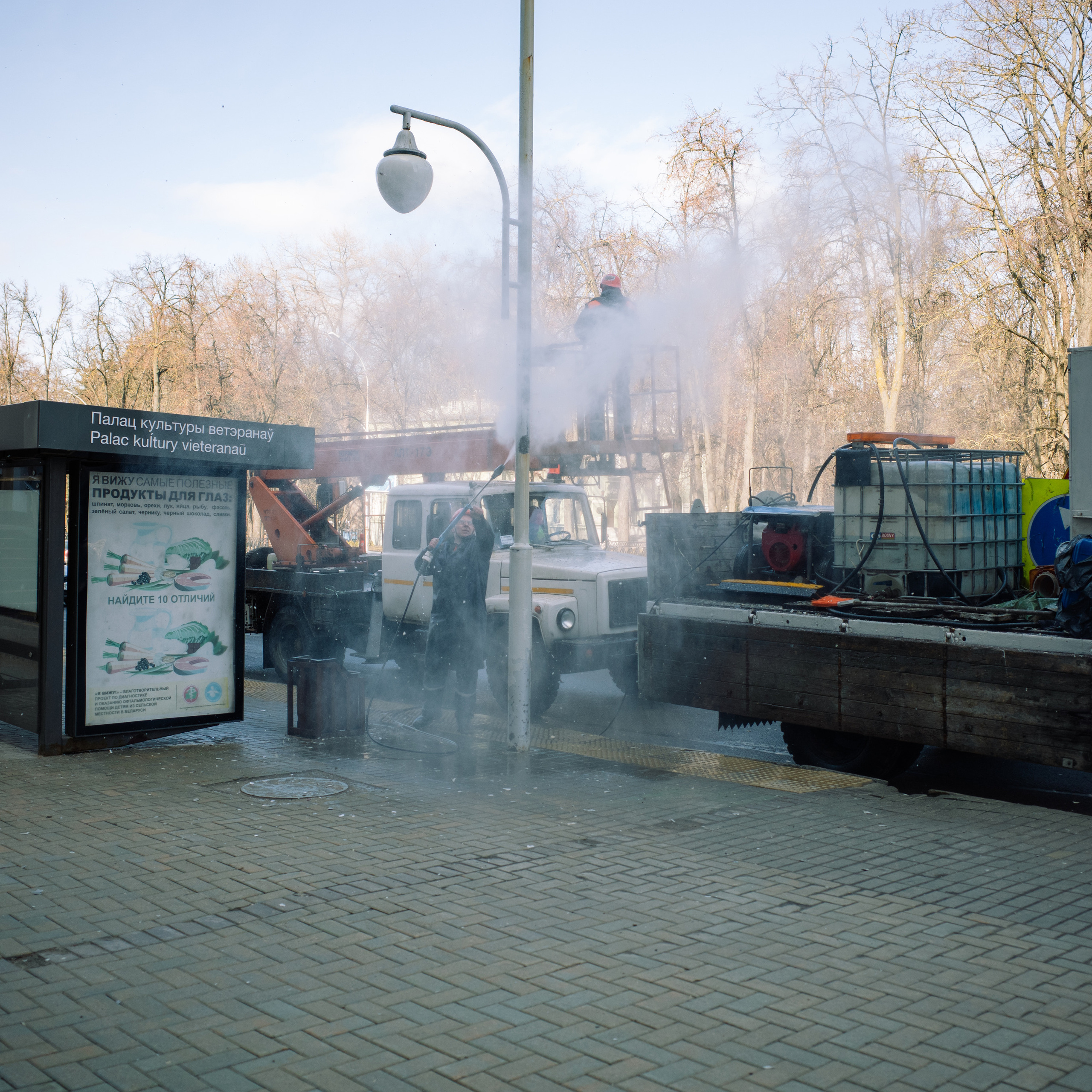 Street. Maxim Haritonchik — photographer