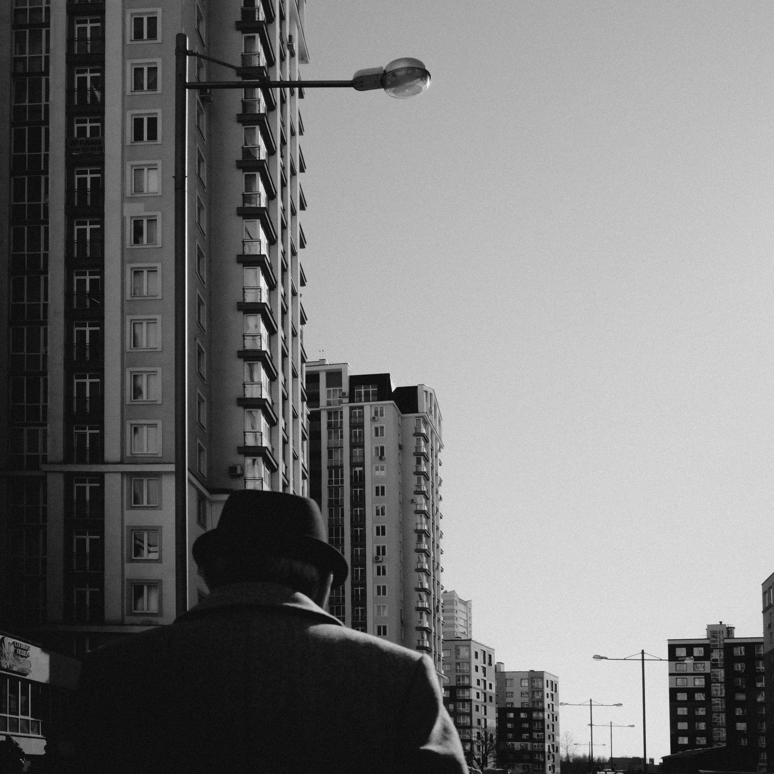 Street. Maxim Haritonchik — photographer