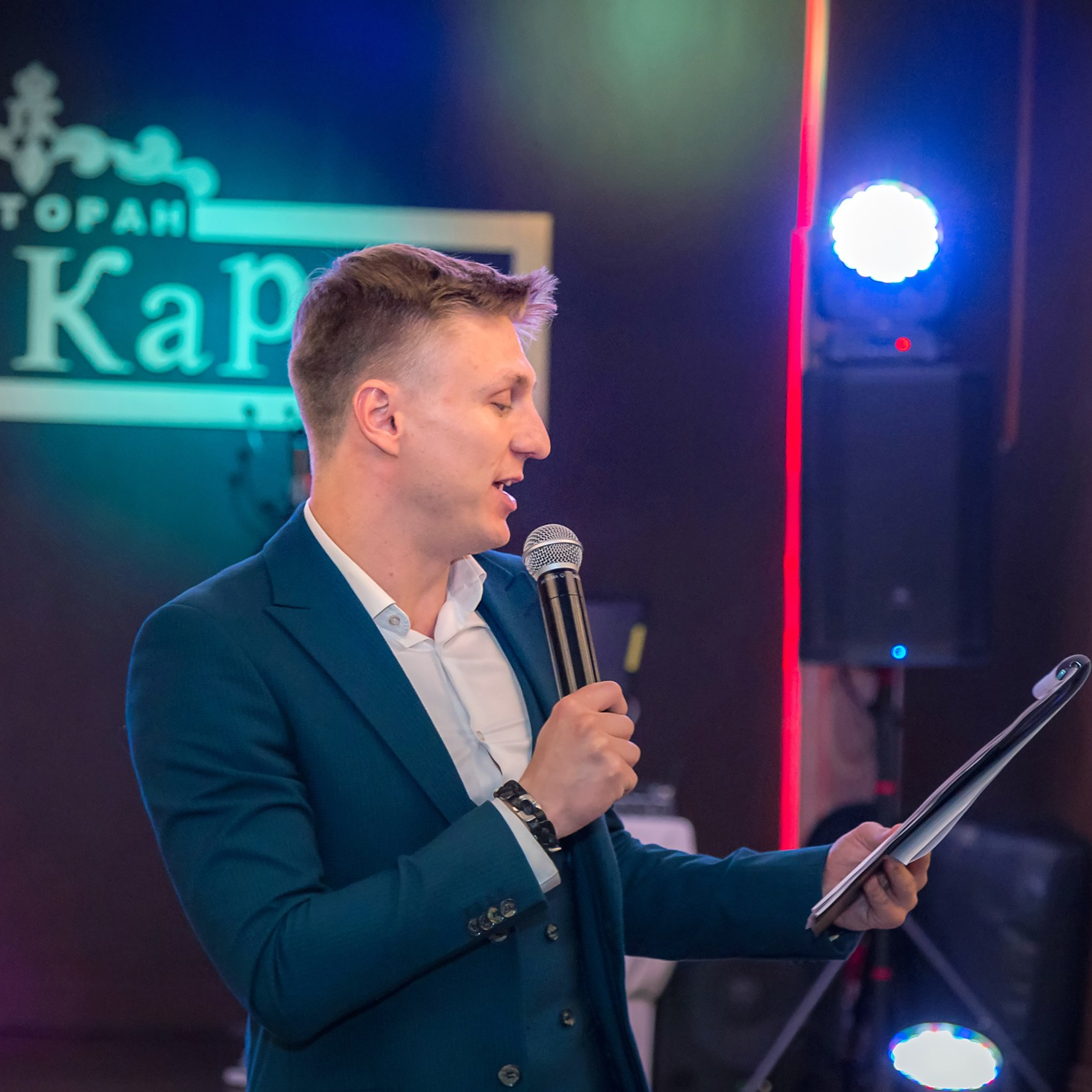 Свадьбы. Семейный и детский фотограф в Москве Елизавета Шишова