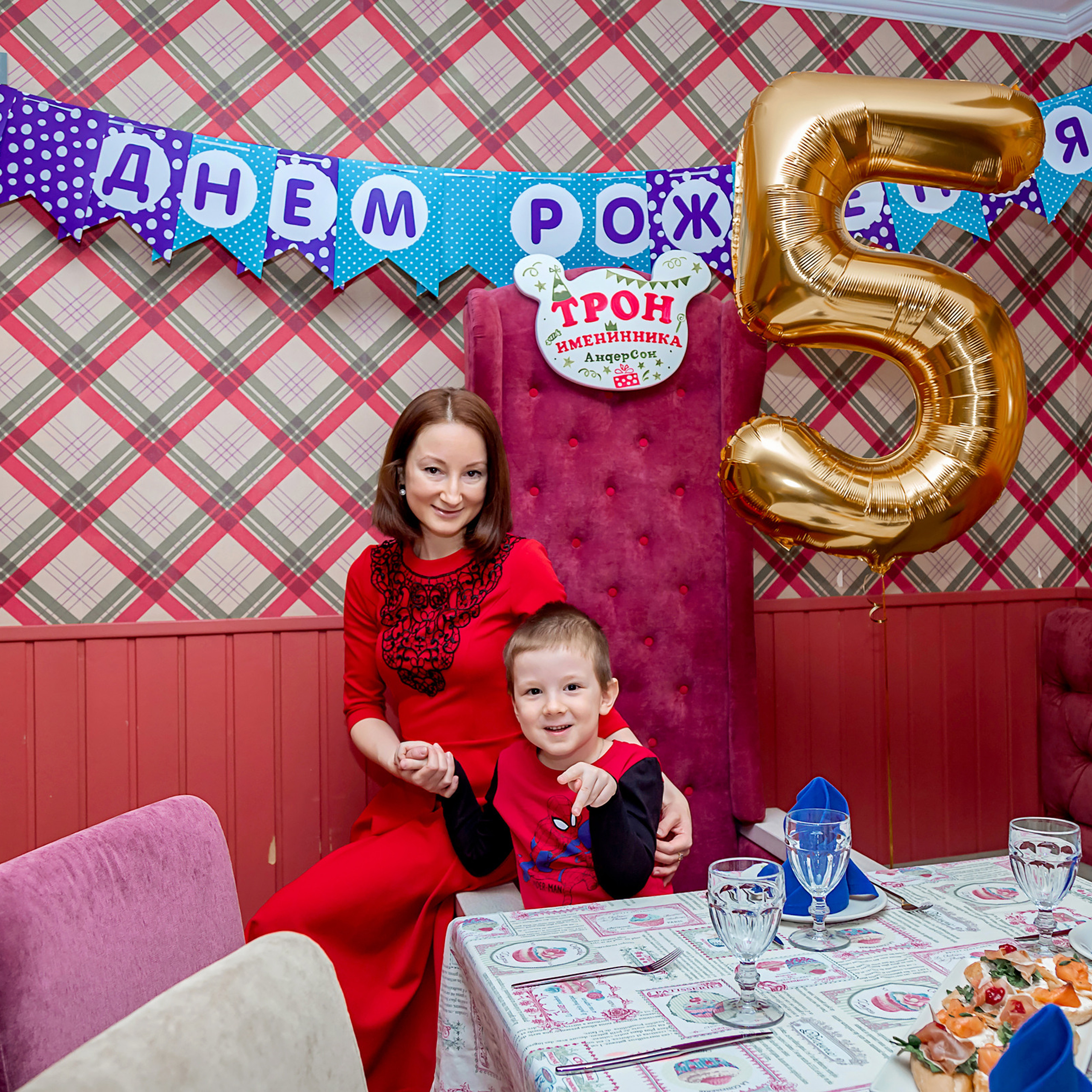 Фотограф на день рождения Елизавета Шишова, фотосъемка дней рождений. Семейный и детский фотограф в Москве Елизавета Шишова