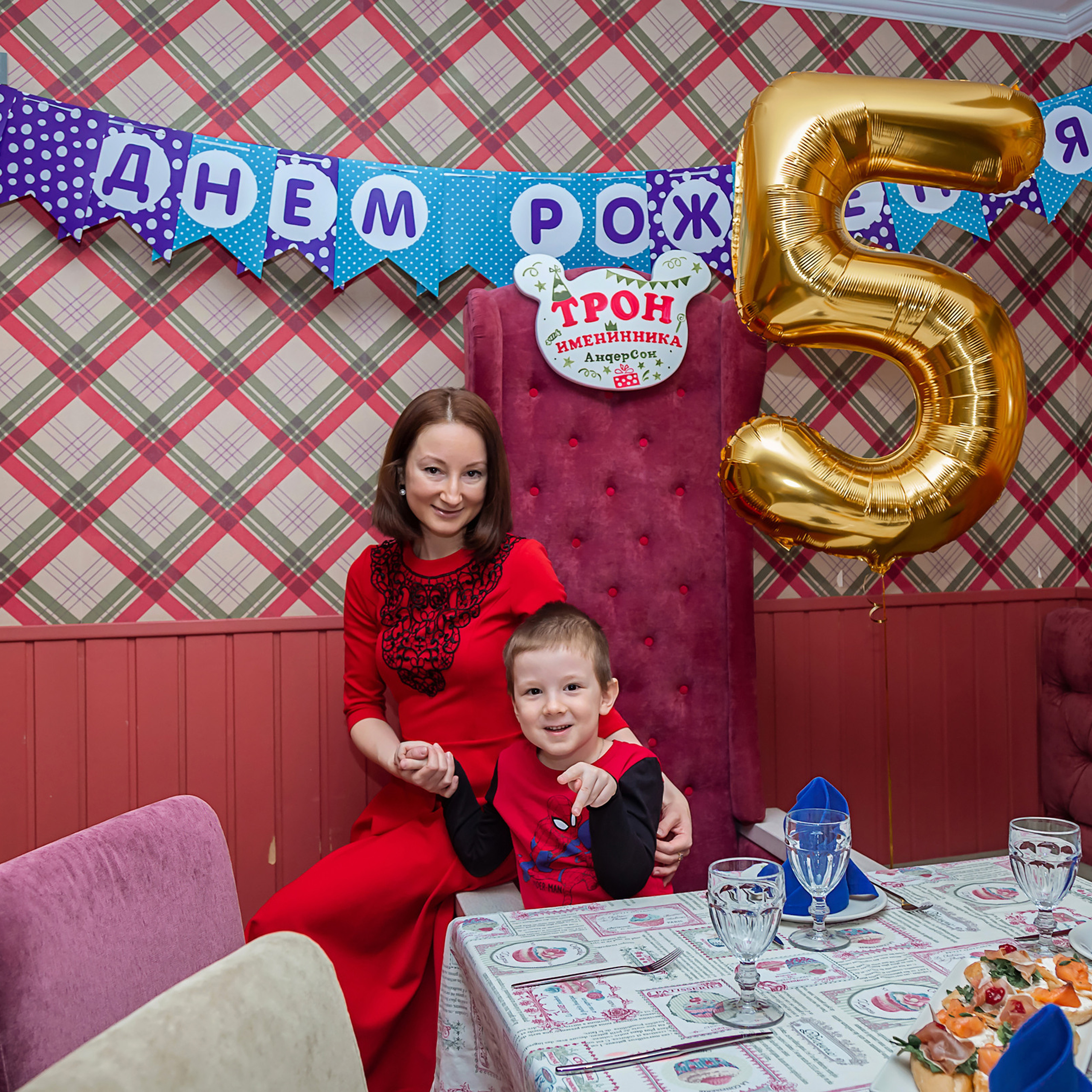 Отзывы о работе семейного фотографа и фотографа беременности в Москве. Семейный и детский фотограф в Москве Елизавета Шишова