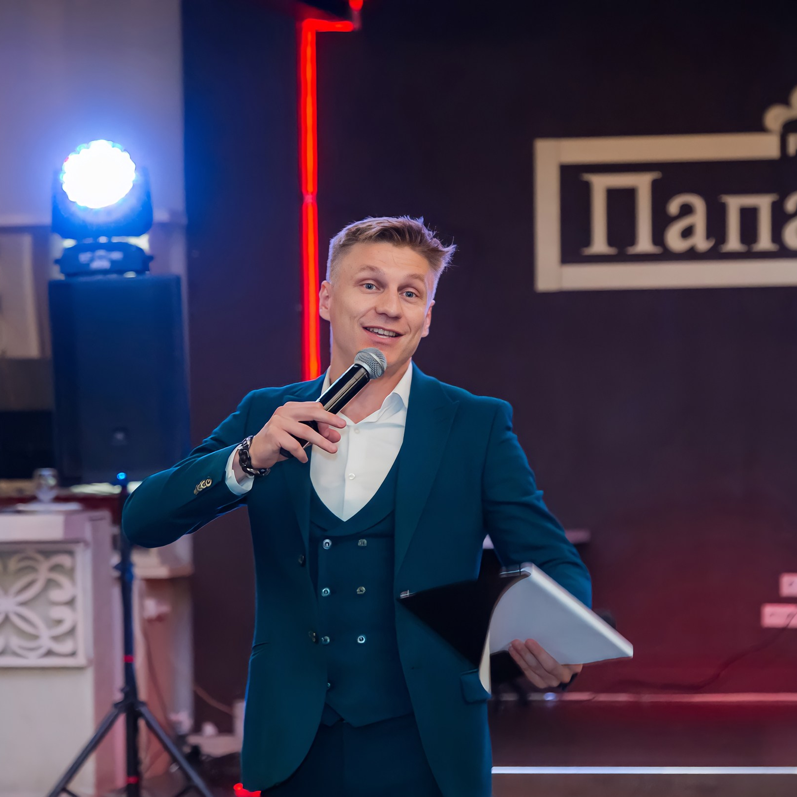 Свадьбы. Семейный и детский фотограф в Москве Елизавета Шишова