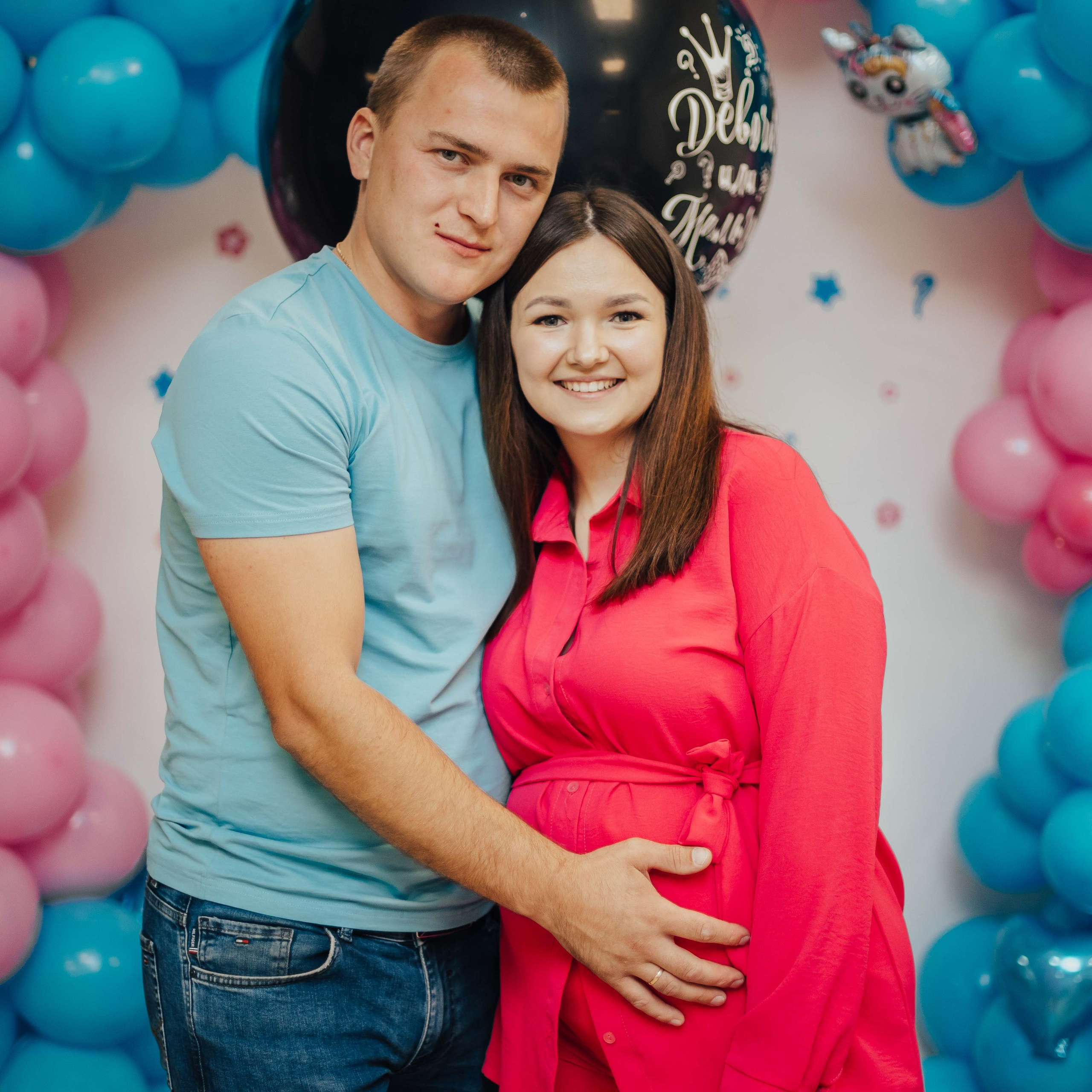 Gender party💖💙