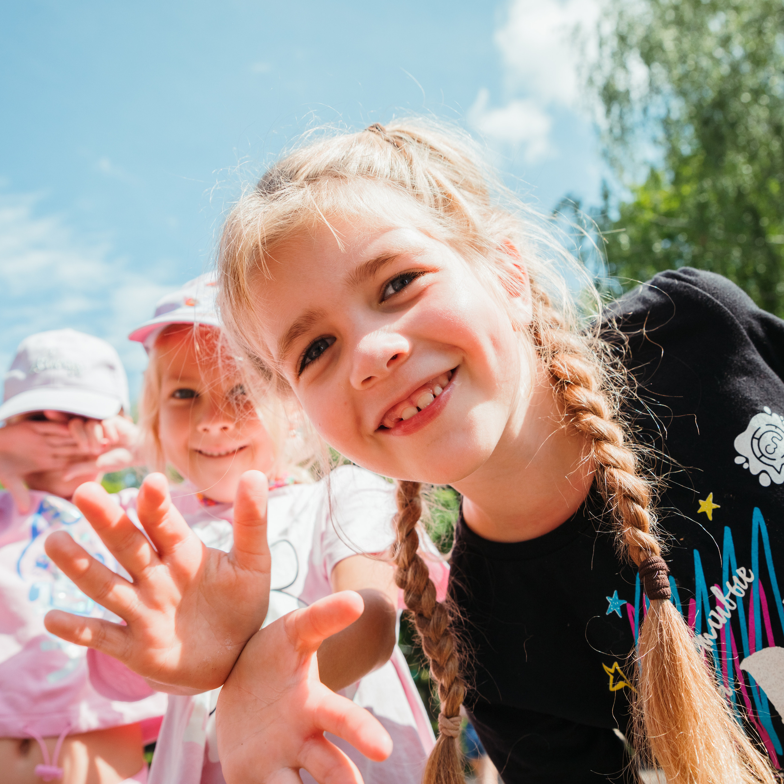 Лагерь «Счастливые лица 2023»