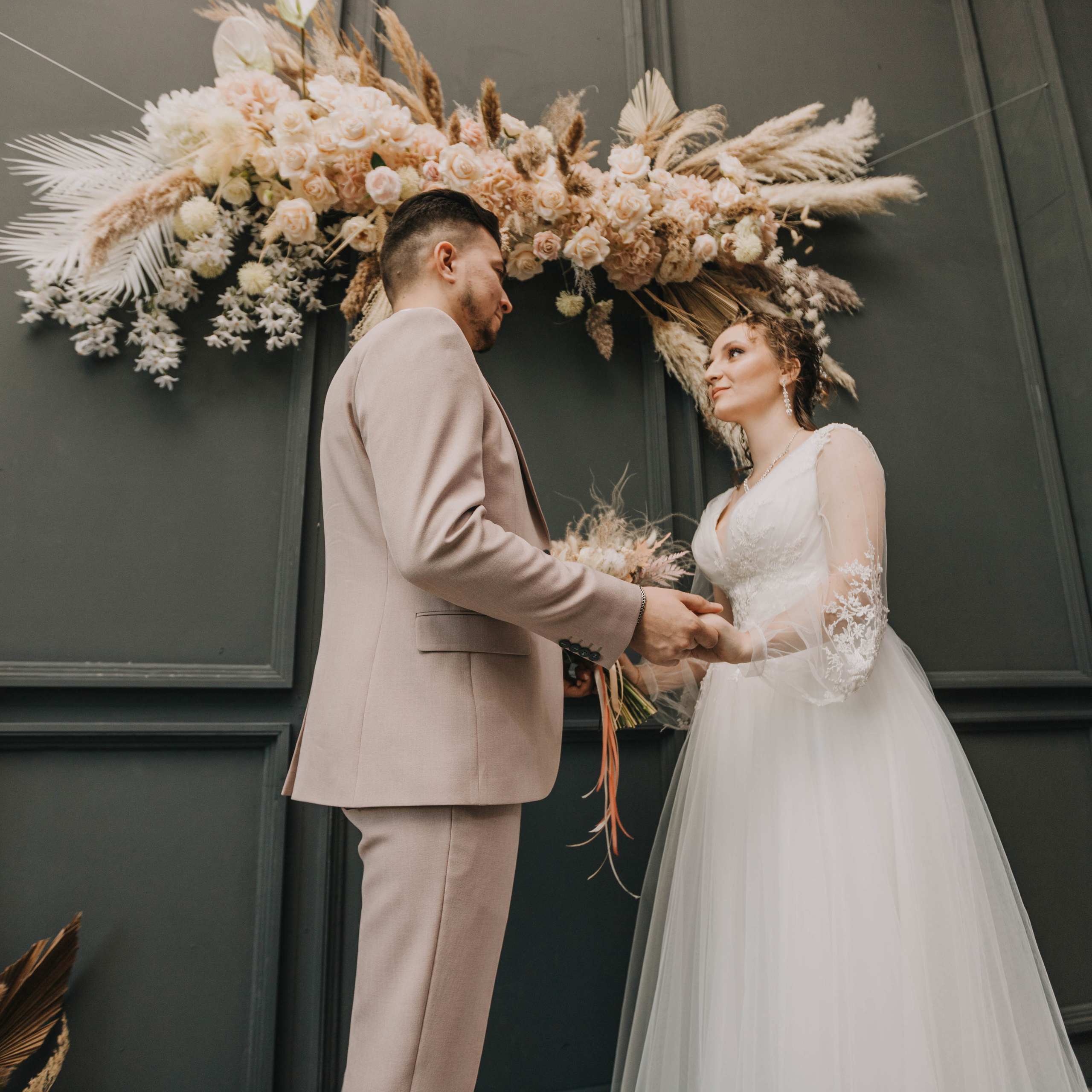 Мария и Иван