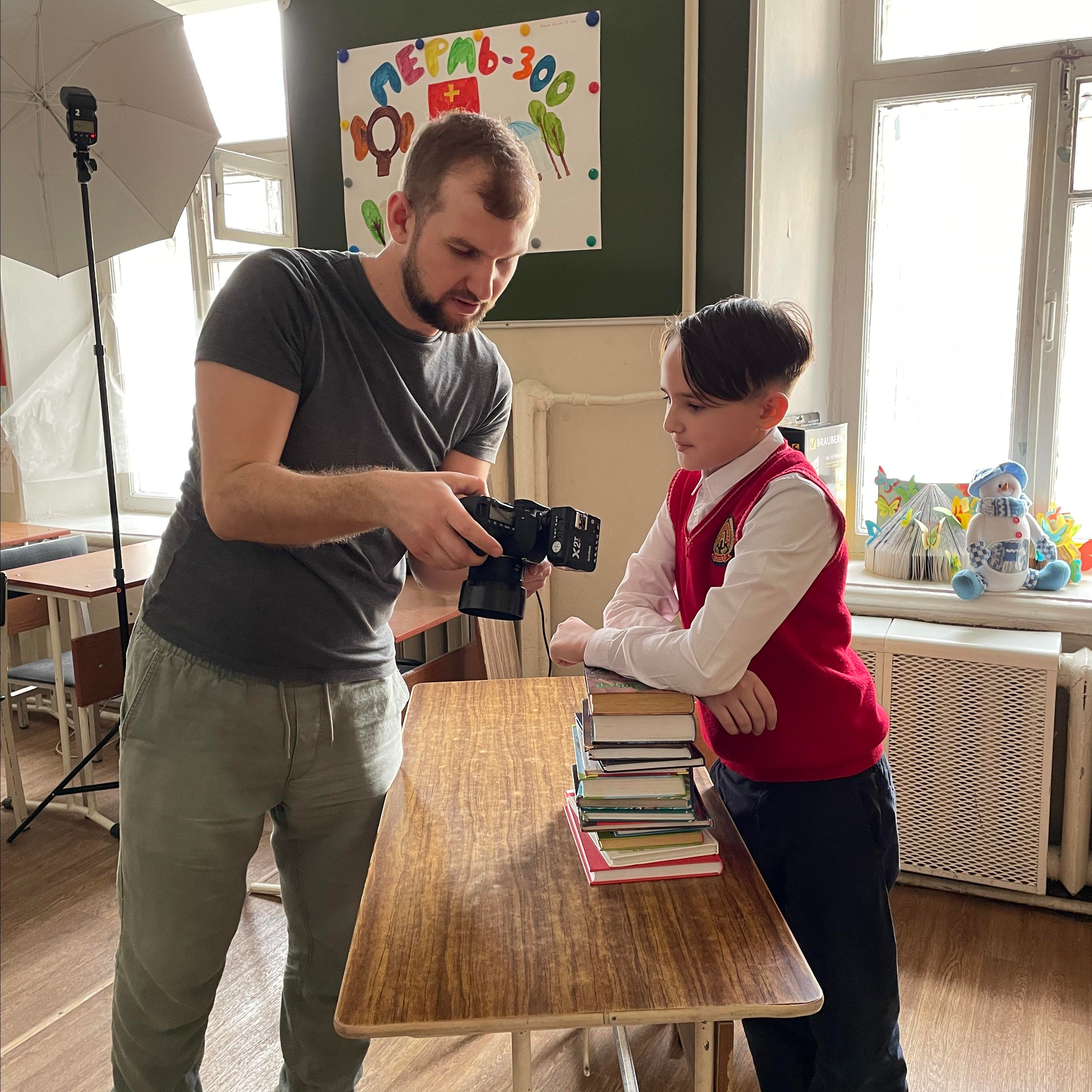 Школьные альбомы для младших классов в Перми