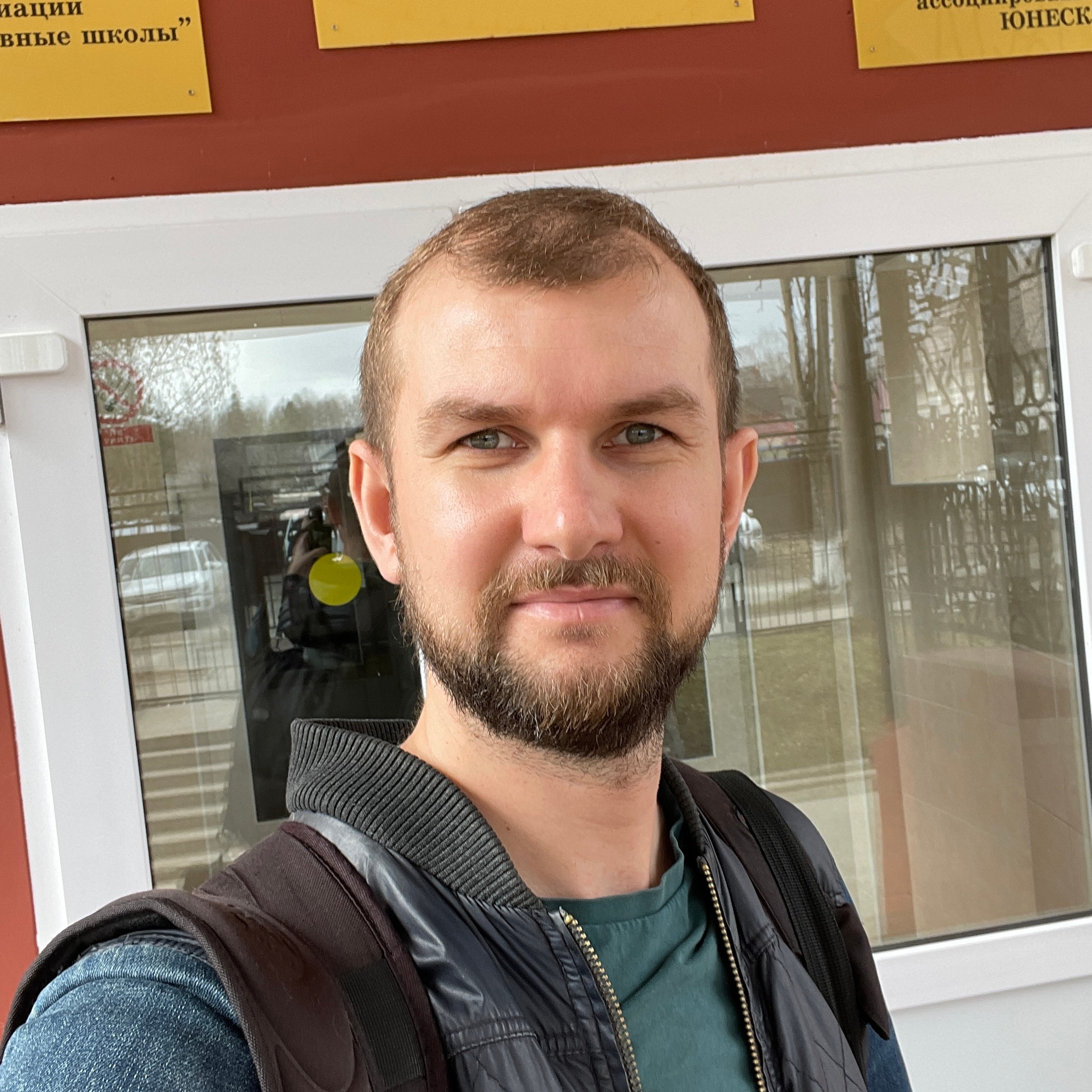 Школьные альбомы для младших классов в Перми