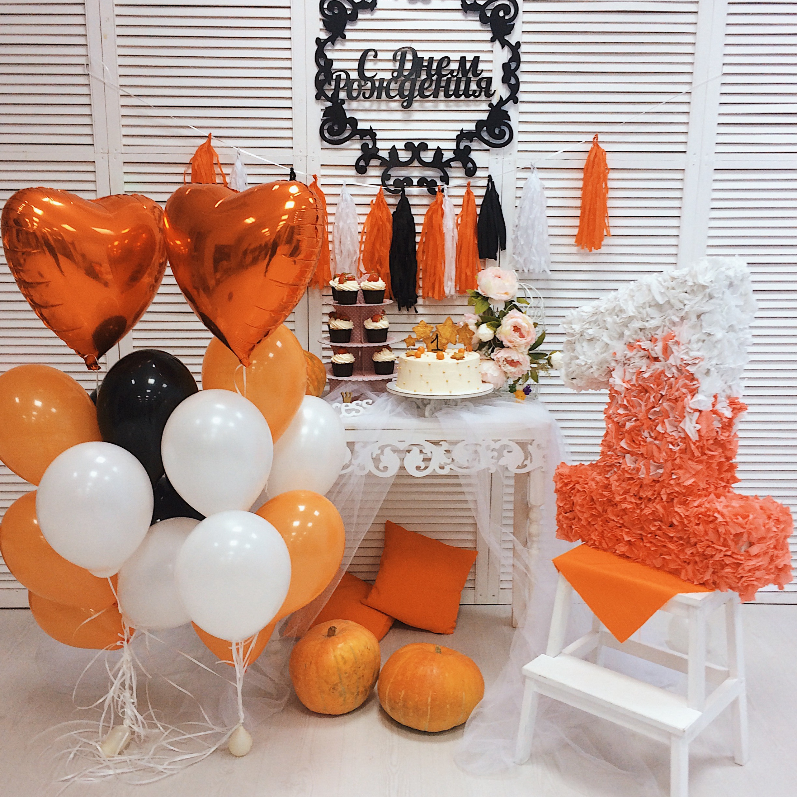 ОФОРМЛЕНИЕ И ДЕКОР. Фотостудия Новочебоксарск