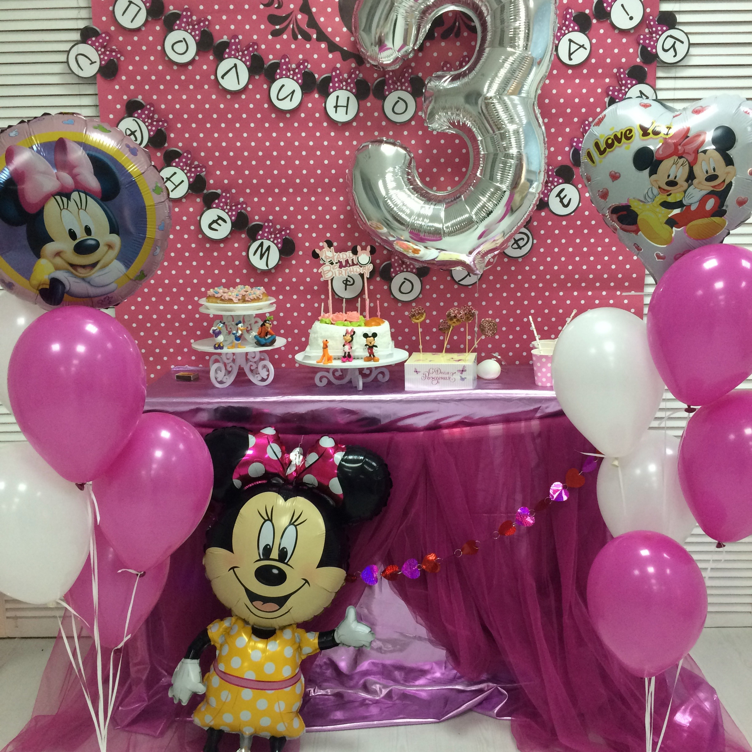 ОФОРМЛЕНИЕ И ДЕКОР. Фотостудия Новочебоксарск