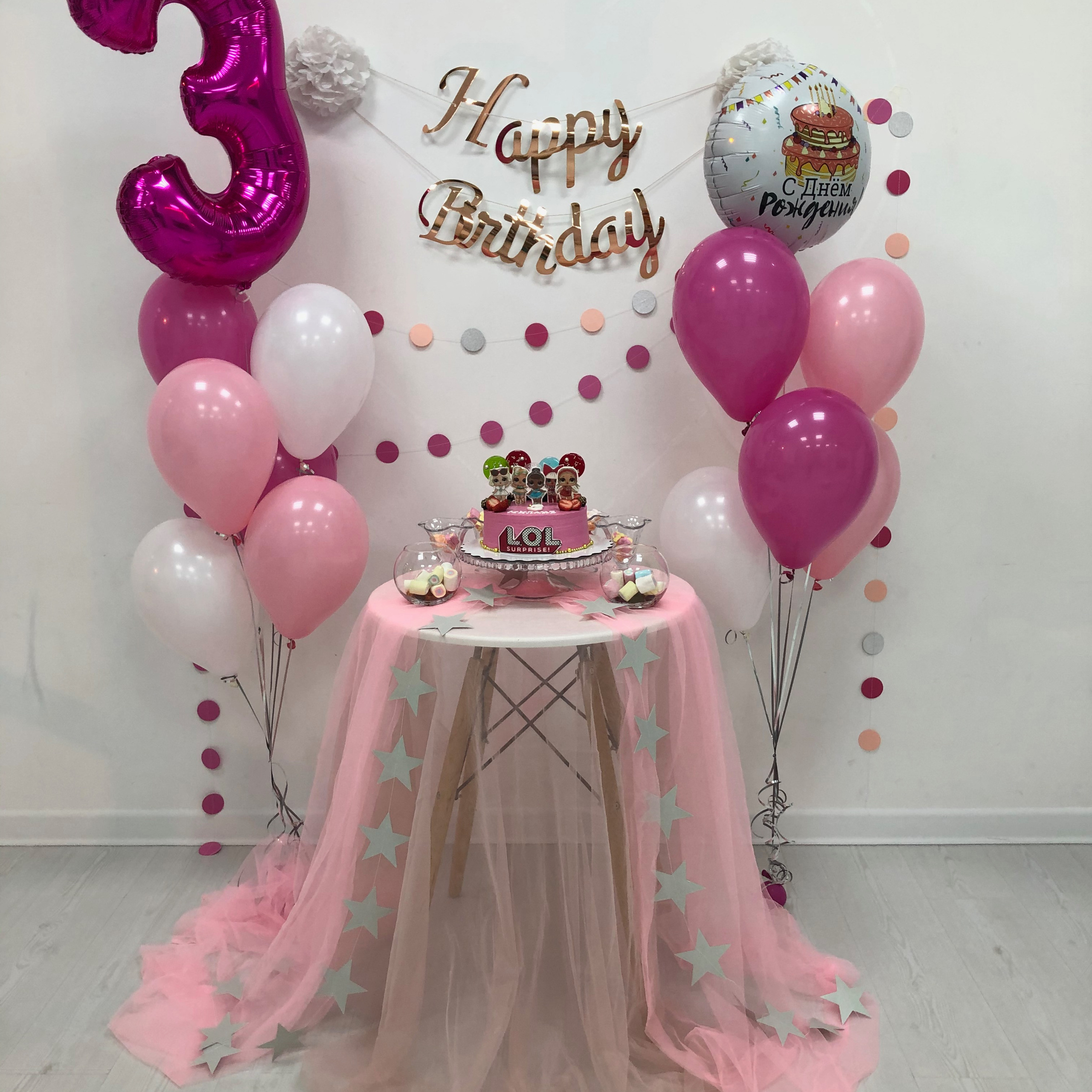 ОФОРМЛЕНИЕ И ДЕКОР. Фотостудия Новочебоксарск