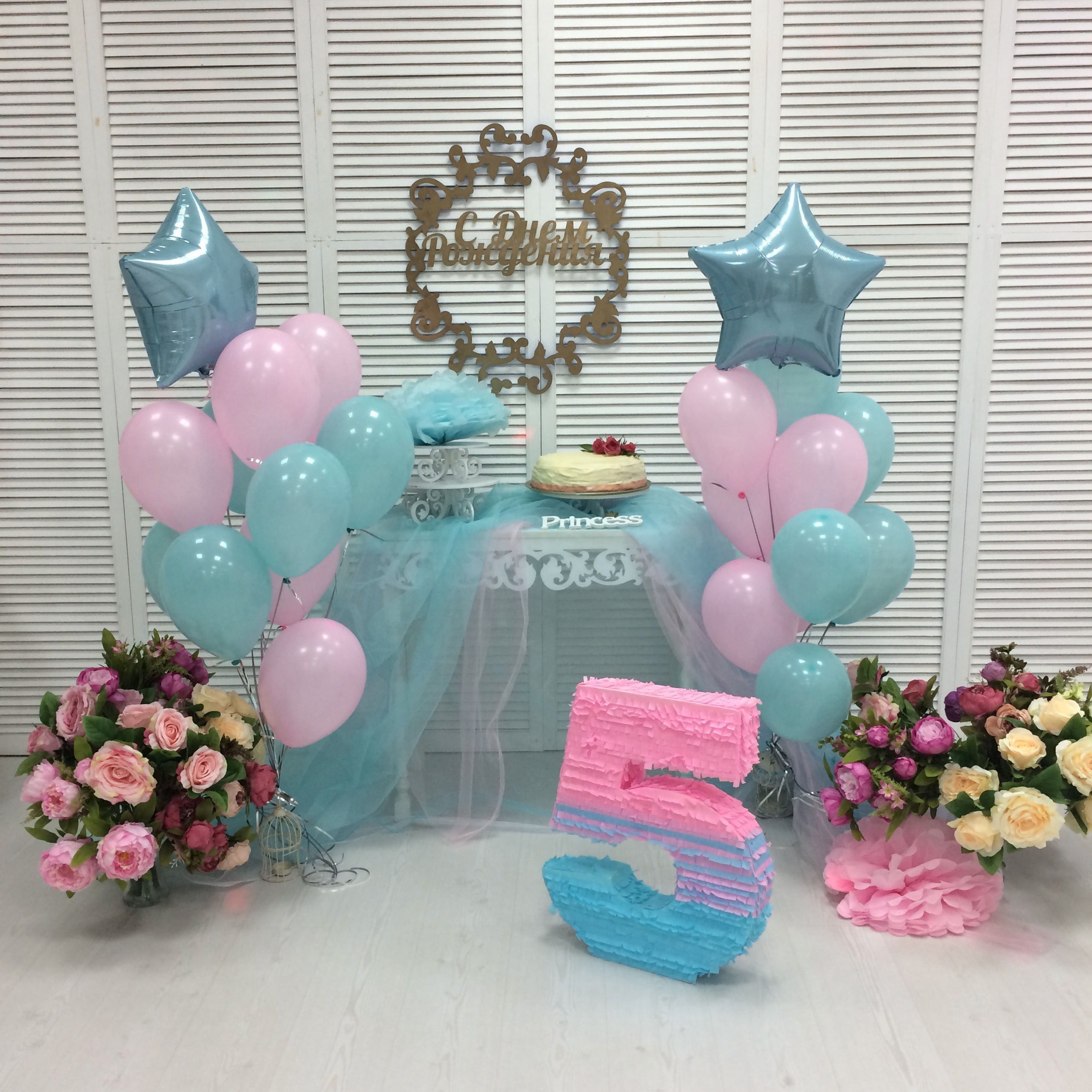 ОФОРМЛЕНИЕ И ДЕКОР. Фотостудия Новочебоксарск