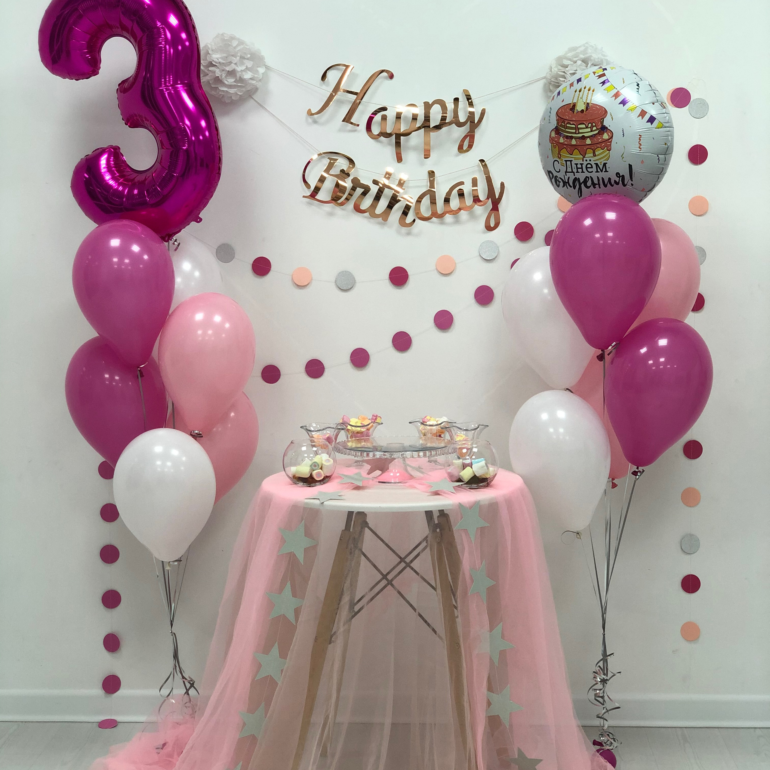 ОФОРМЛЕНИЕ И ДЕКОР. Фотостудия Новочебоксарск