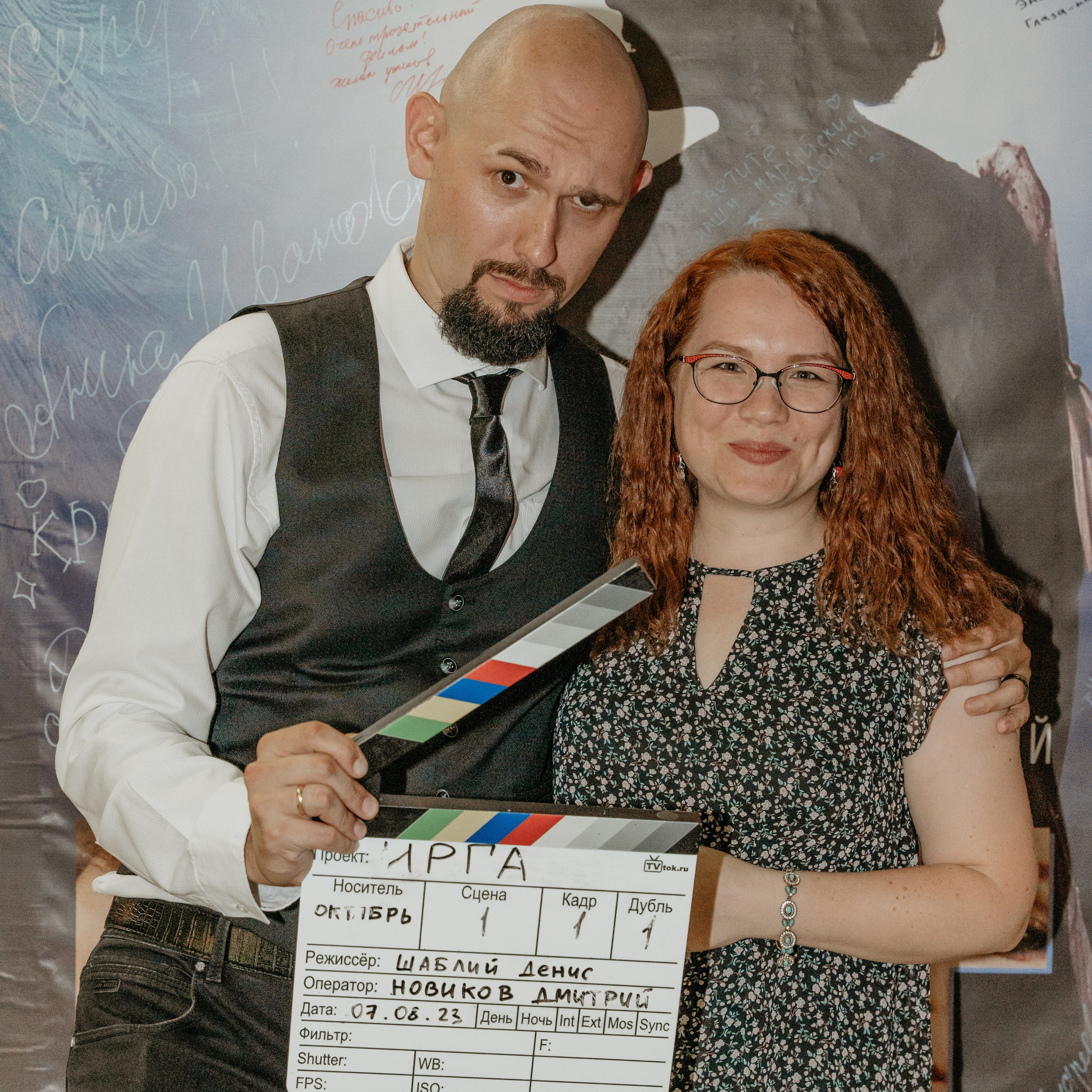 Премьера Фильма. Репортаж.