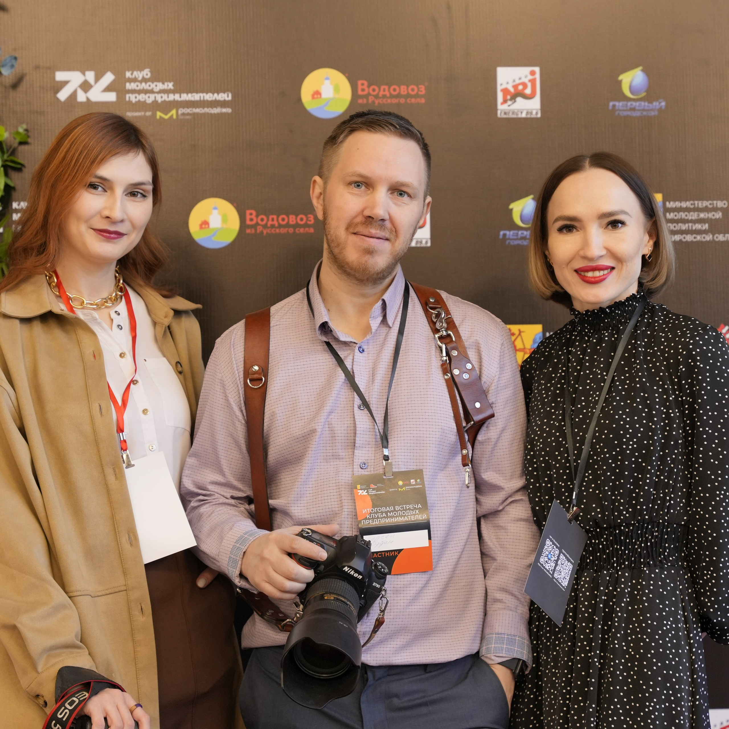 Отзывы фотограф Киров Евгения Шубина