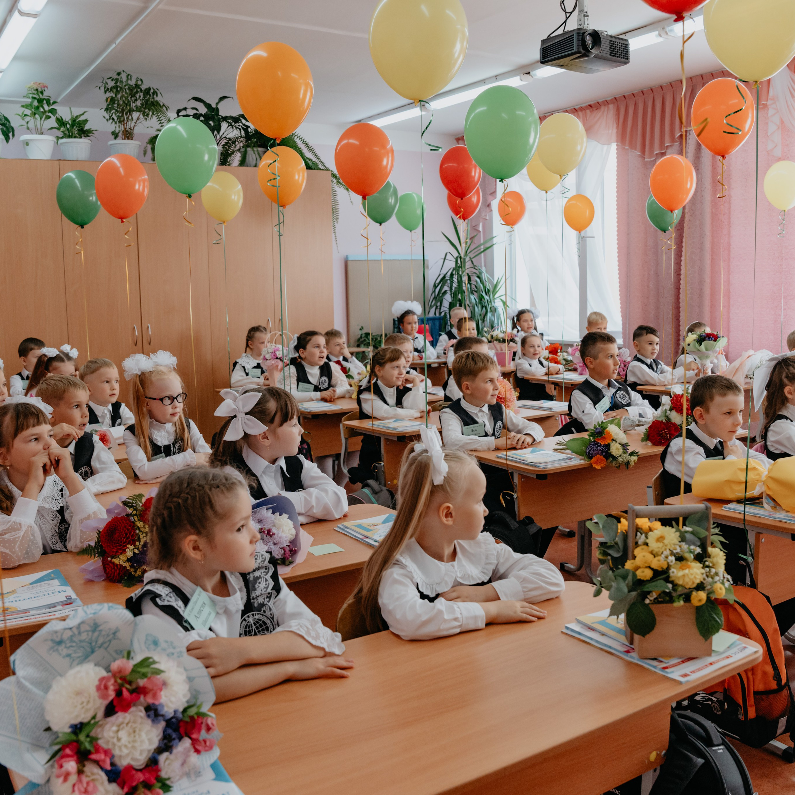 Первый раз в 1 класс
