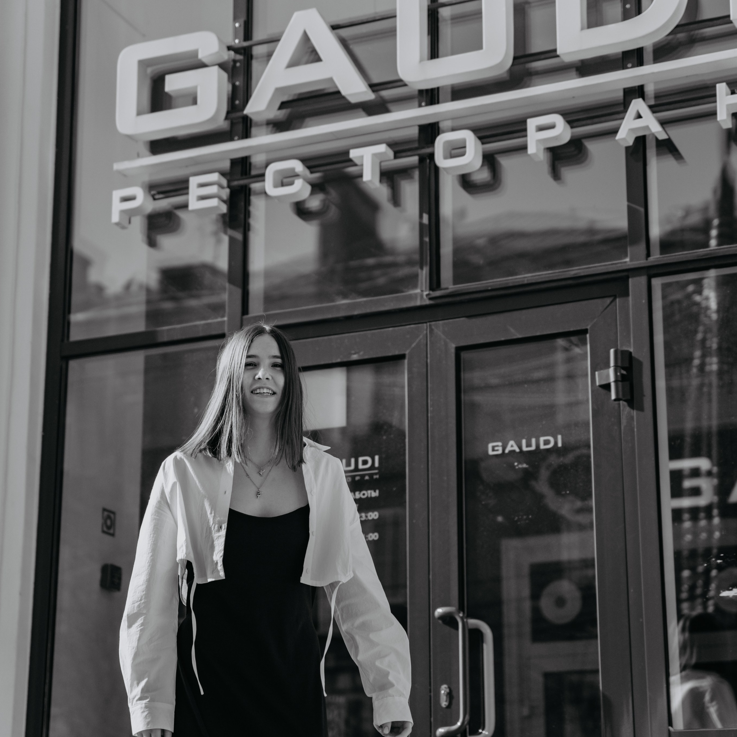 Анастасия в&nbsp;Gaudi