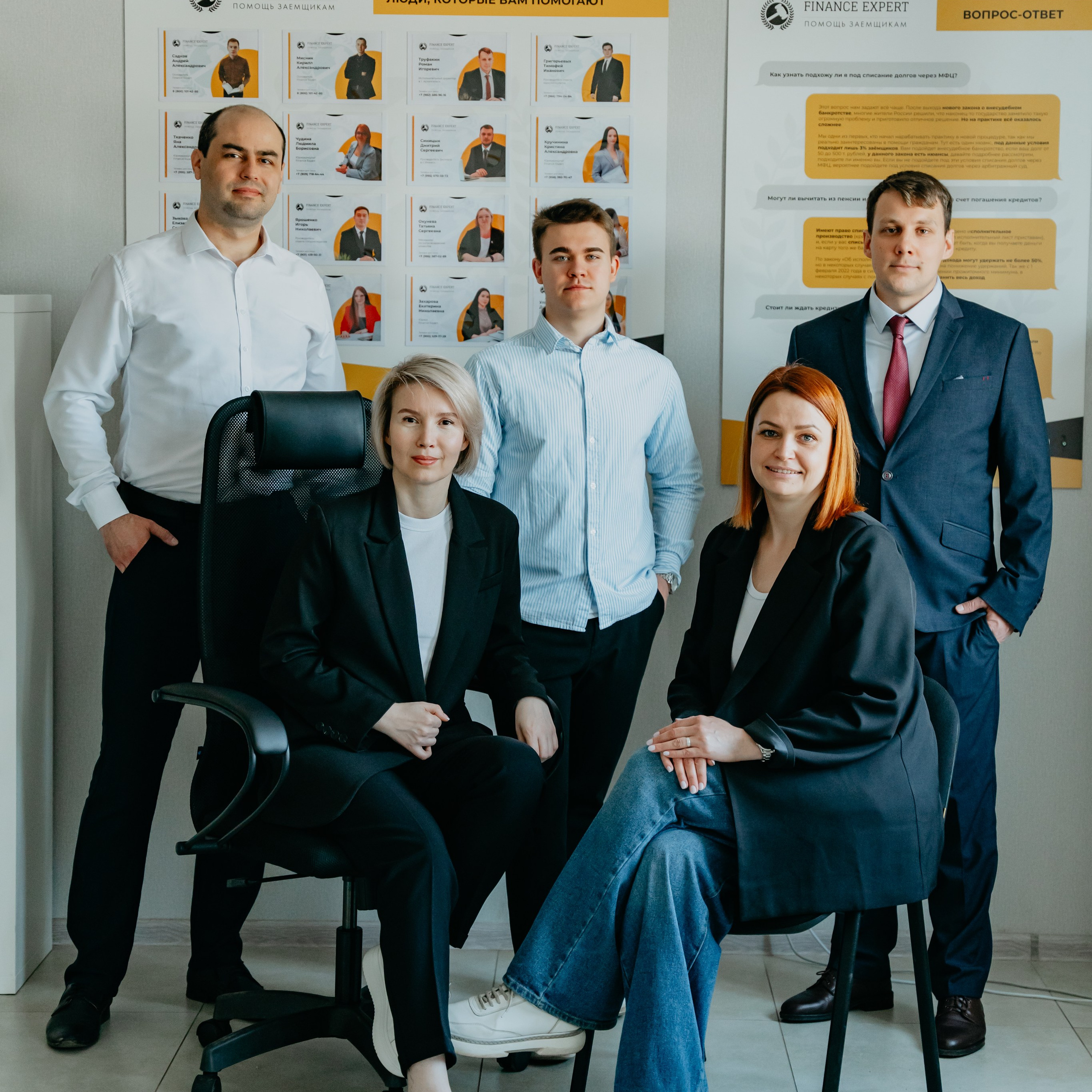 Юристы. Контент.