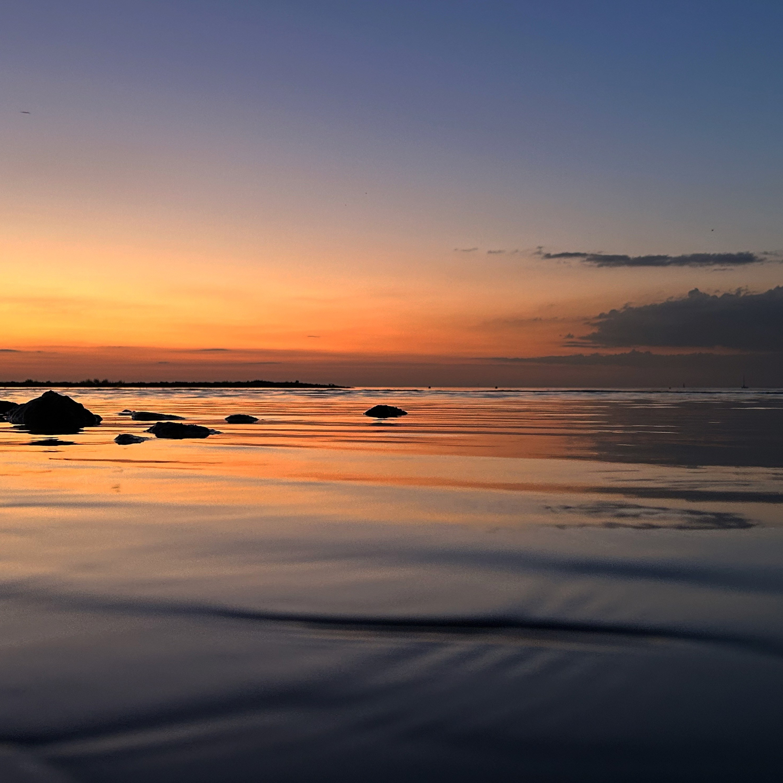 Лето, ах лето