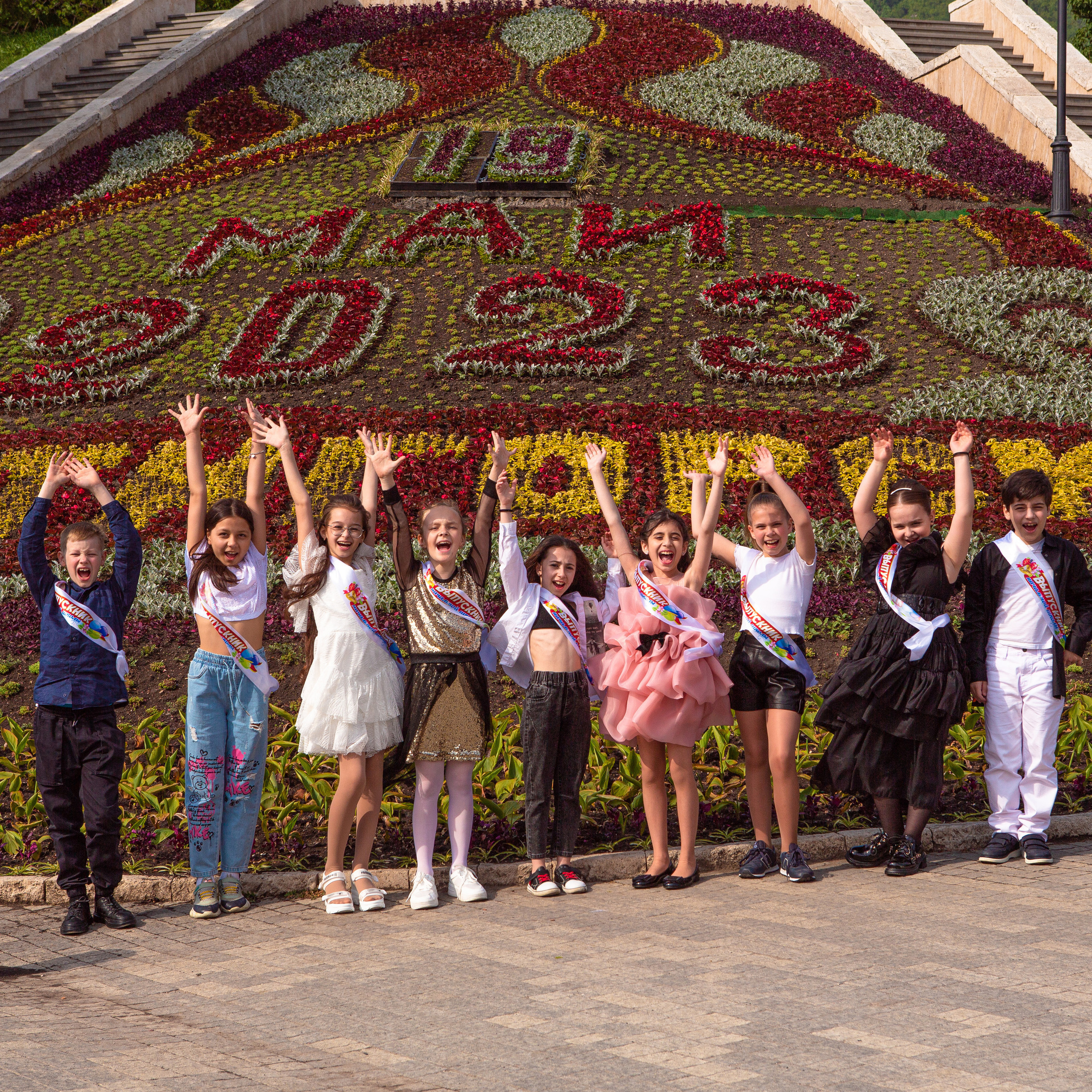 Оставить отзыв