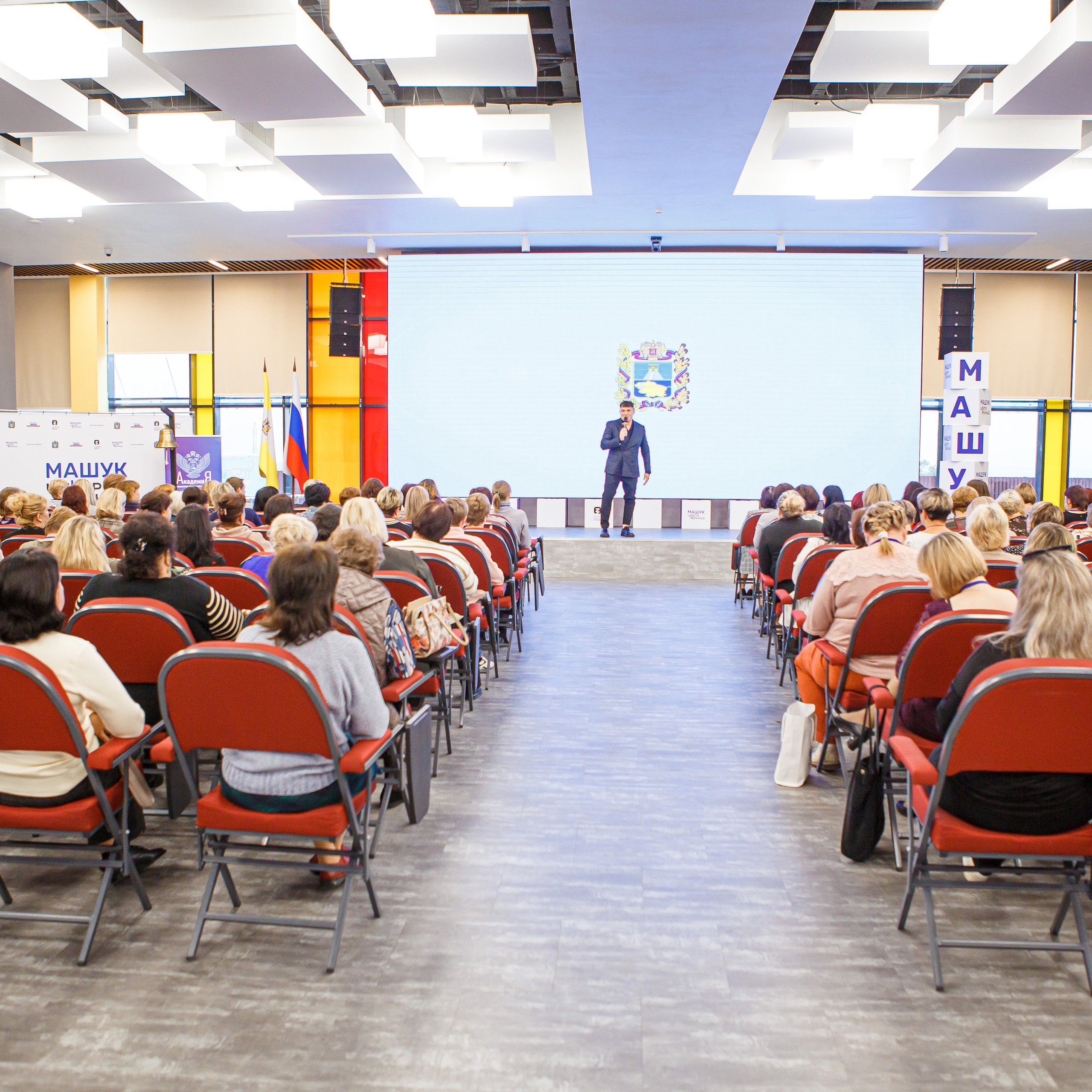 Оставить отзыв