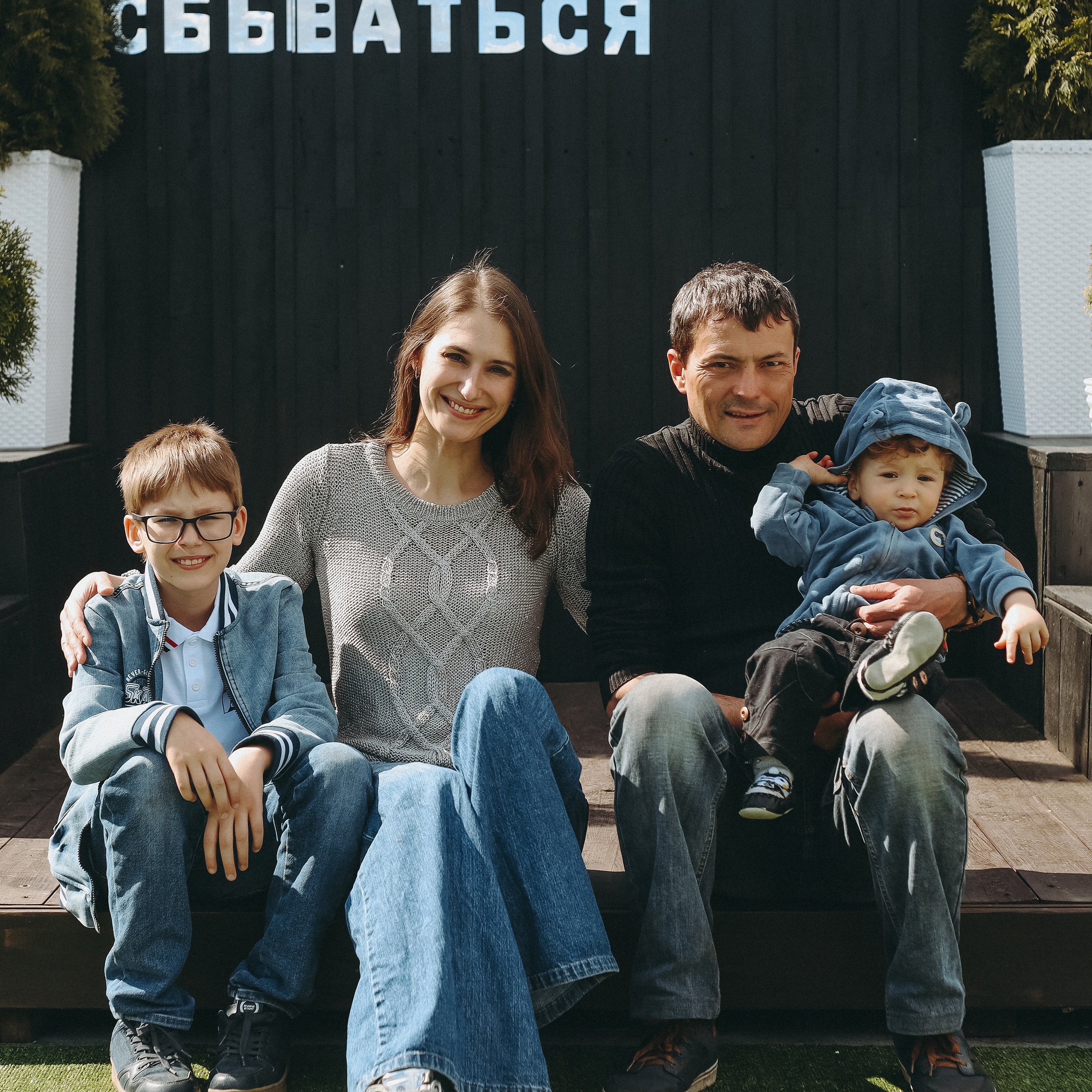 Отзывы. Твой фотограф Леся Астанина