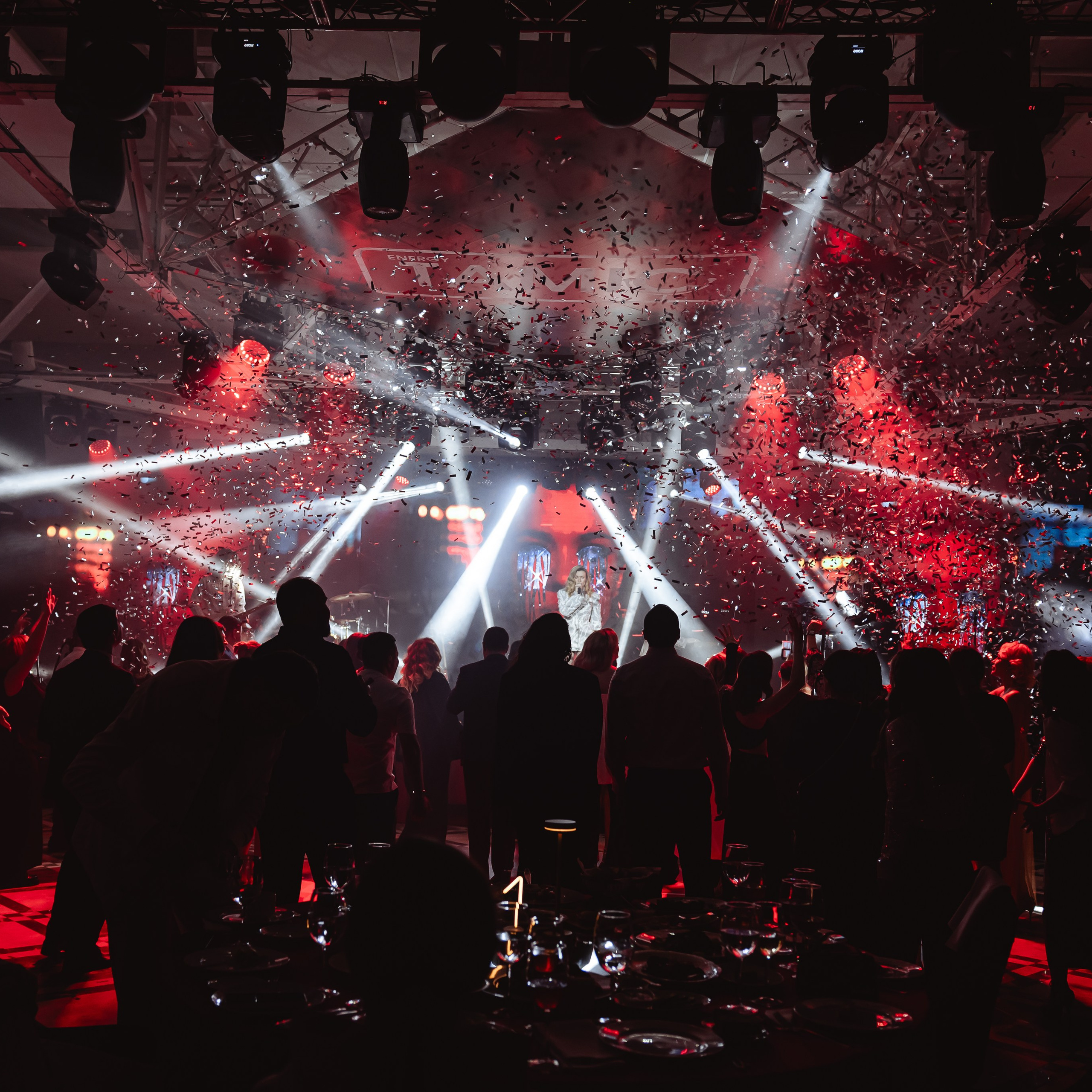 Корпоратив | Tamic energy | Малахит