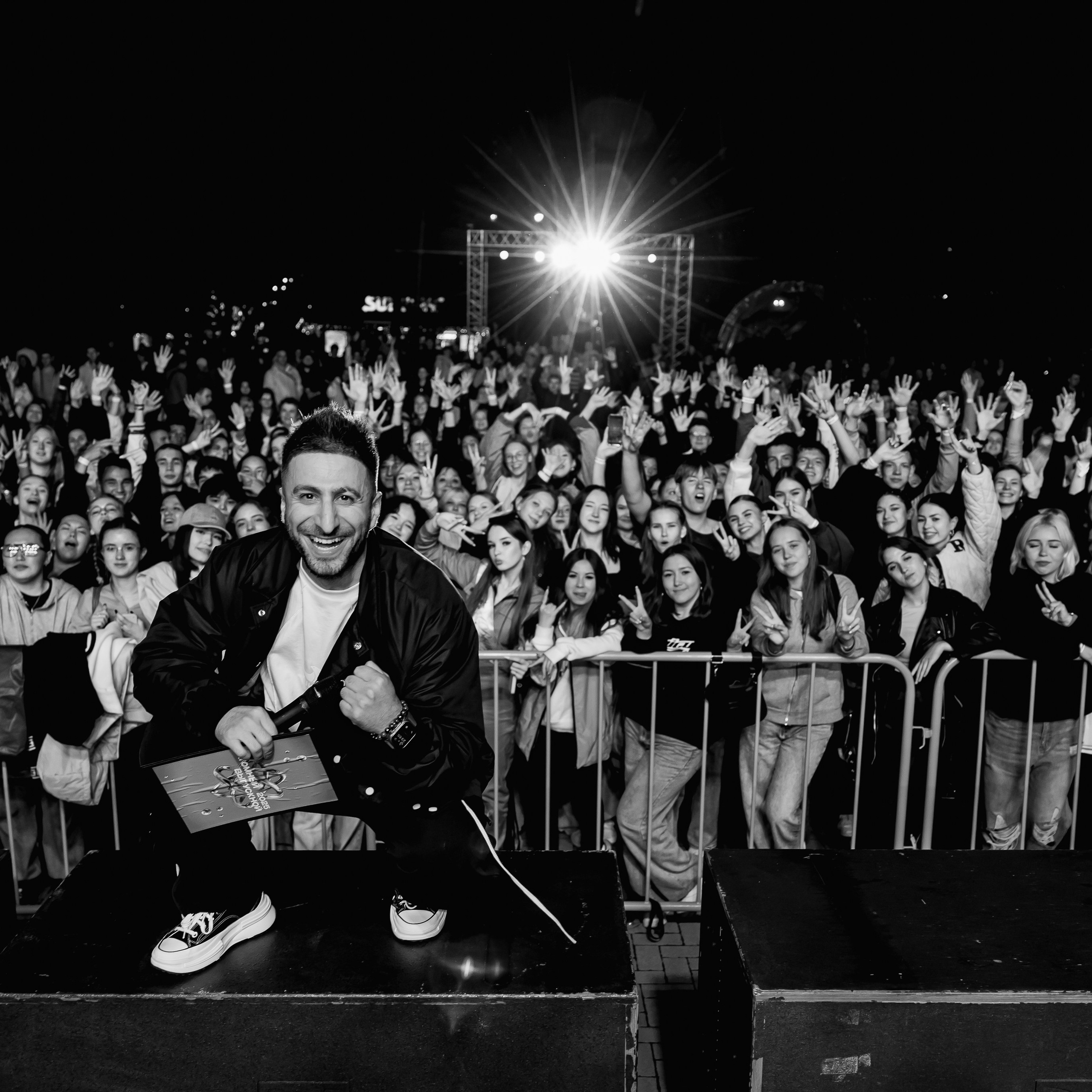 Атомный выпускной | Парк Гагарина