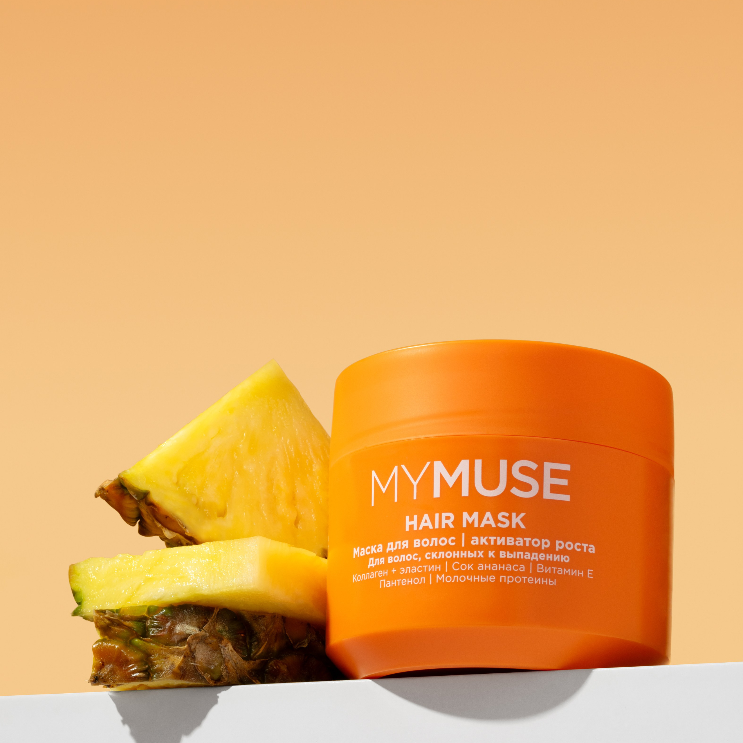 Карточка товара для маркетплейса