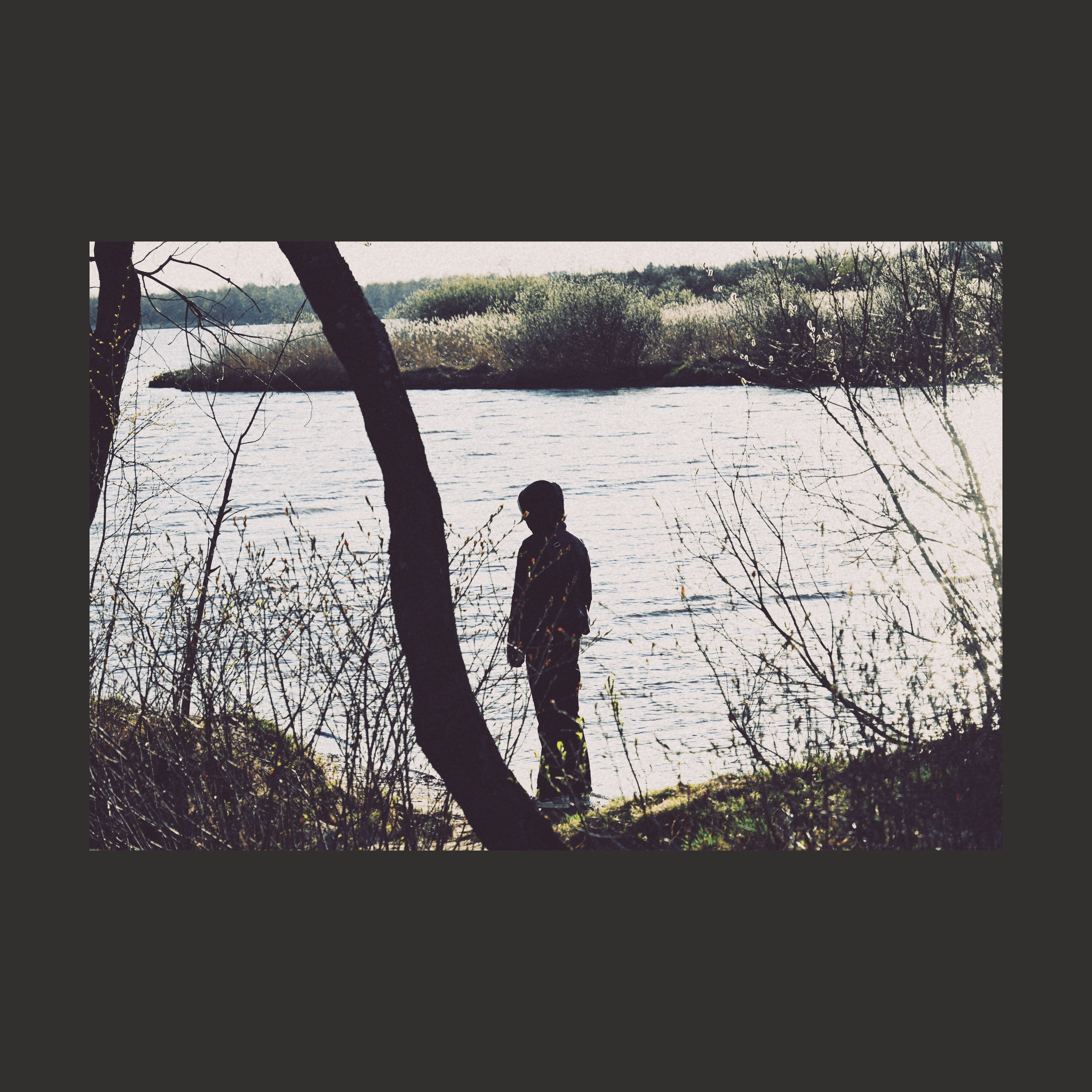 Тишина между берегами (серия)