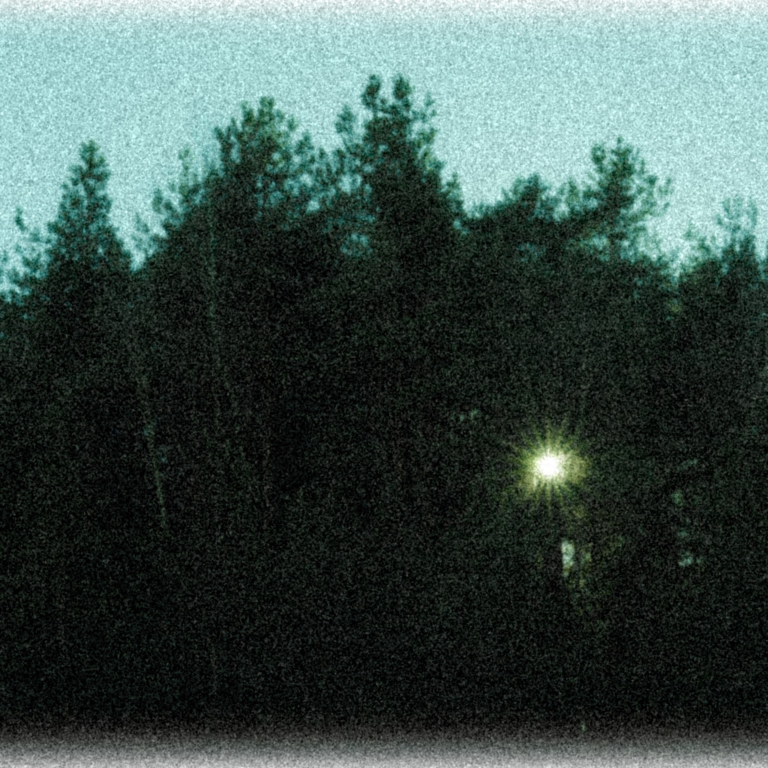 Тишина (серия)