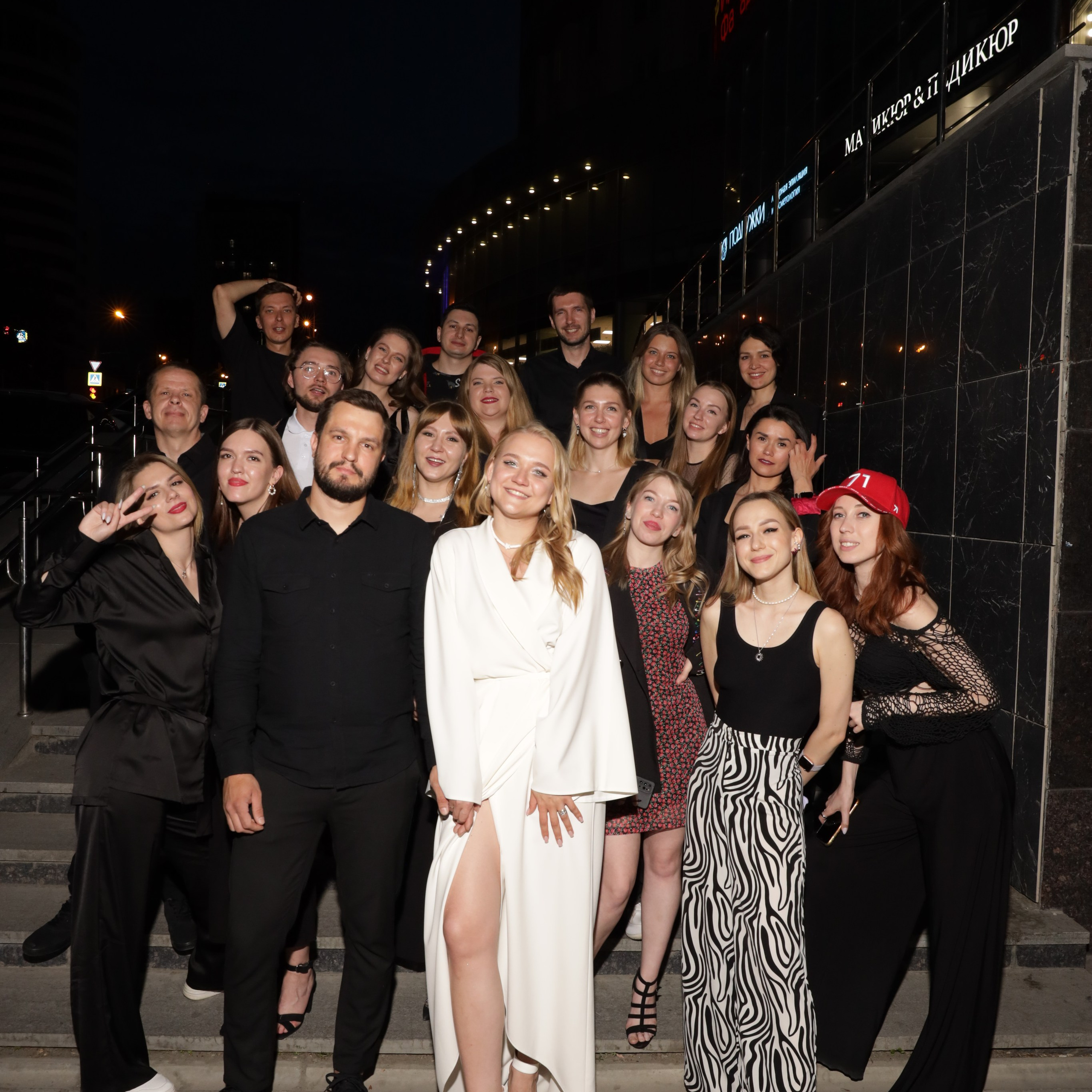 Отзывы. Агентство по организации мероприятий