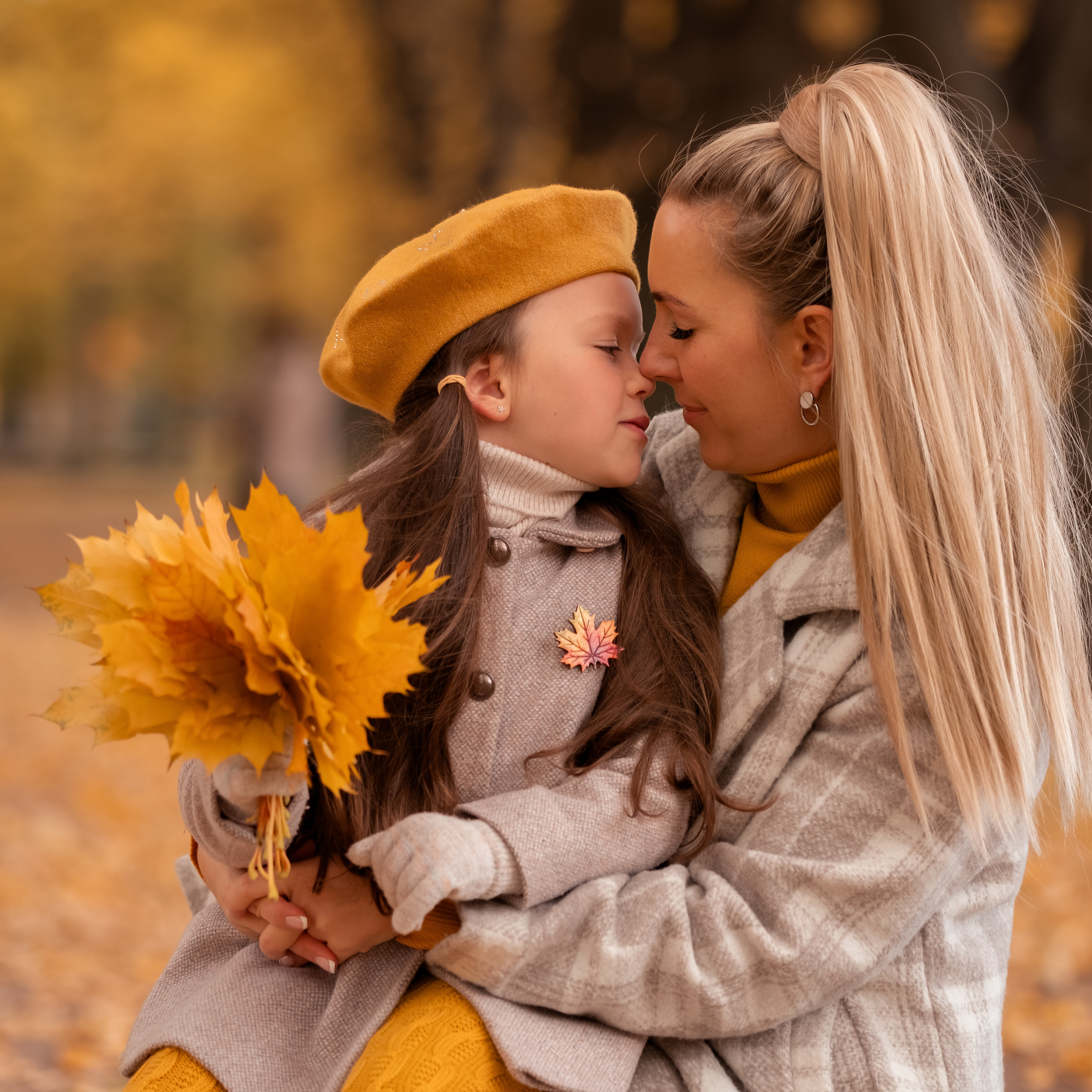 Прогулка в парке