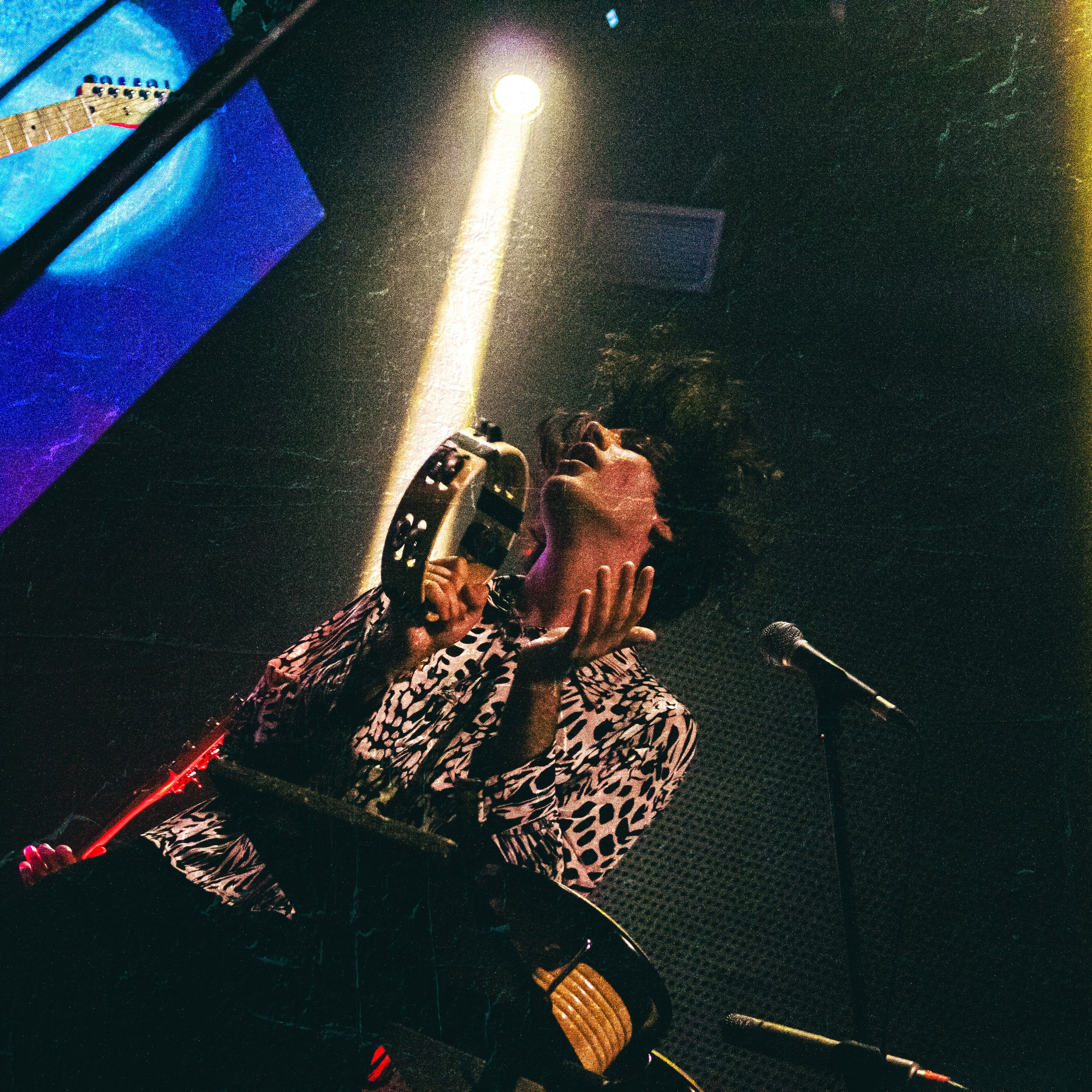 Конец солнечных дней