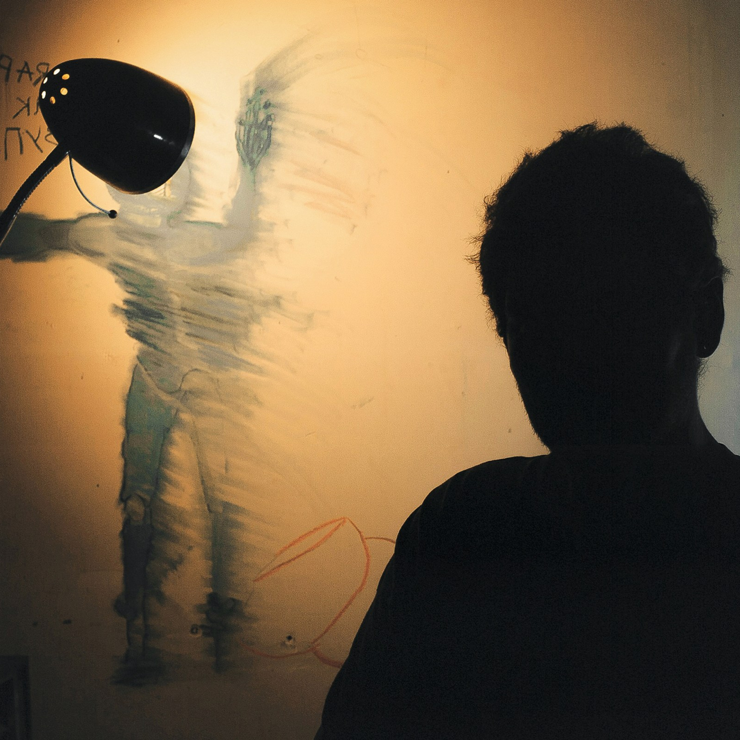 АРТ. Фотограф Эктов Алексей